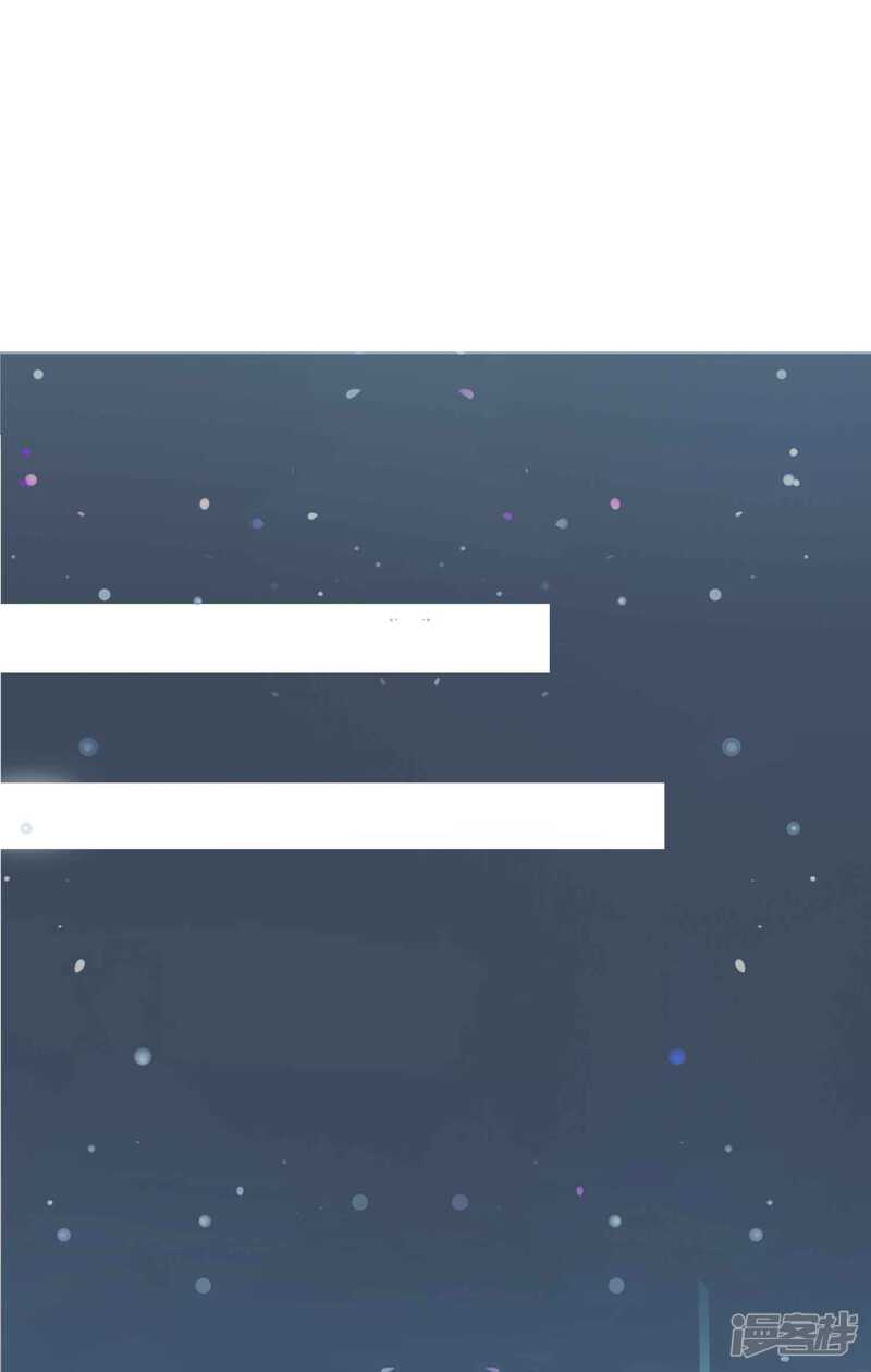 第二季第7话是我的儿子吗-冷酷总裁的夏天-Ego爱鸽（第37张）