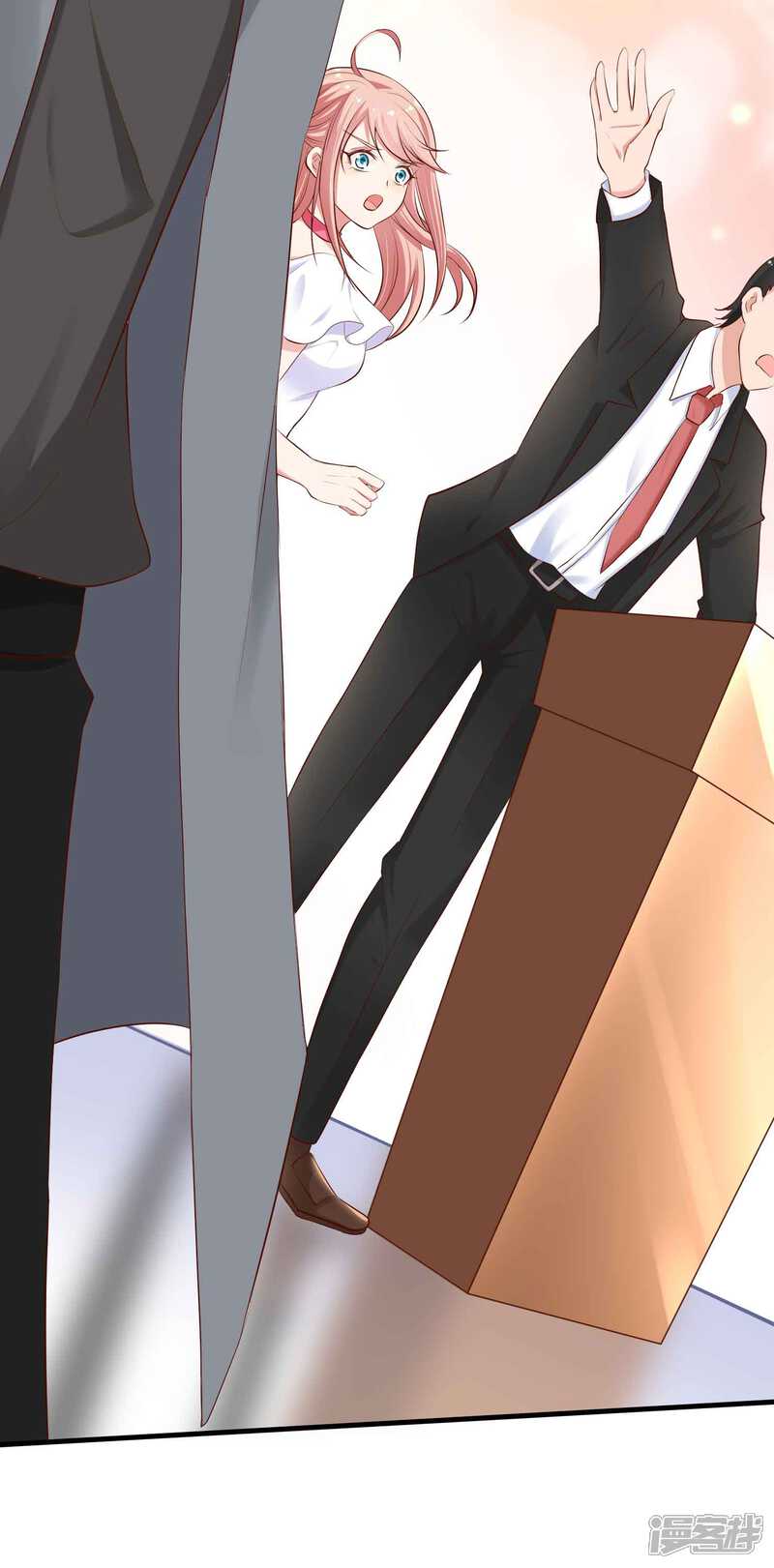 第二季第9话污蔑我的女人-冷酷总裁的夏天-Ego爱鸽（第10张）