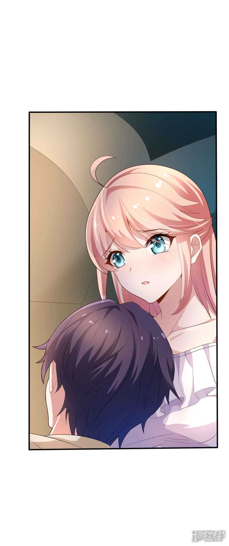 第二季第14话一如，我难过-冷酷总裁的夏天-Ego爱鸽（第7张）