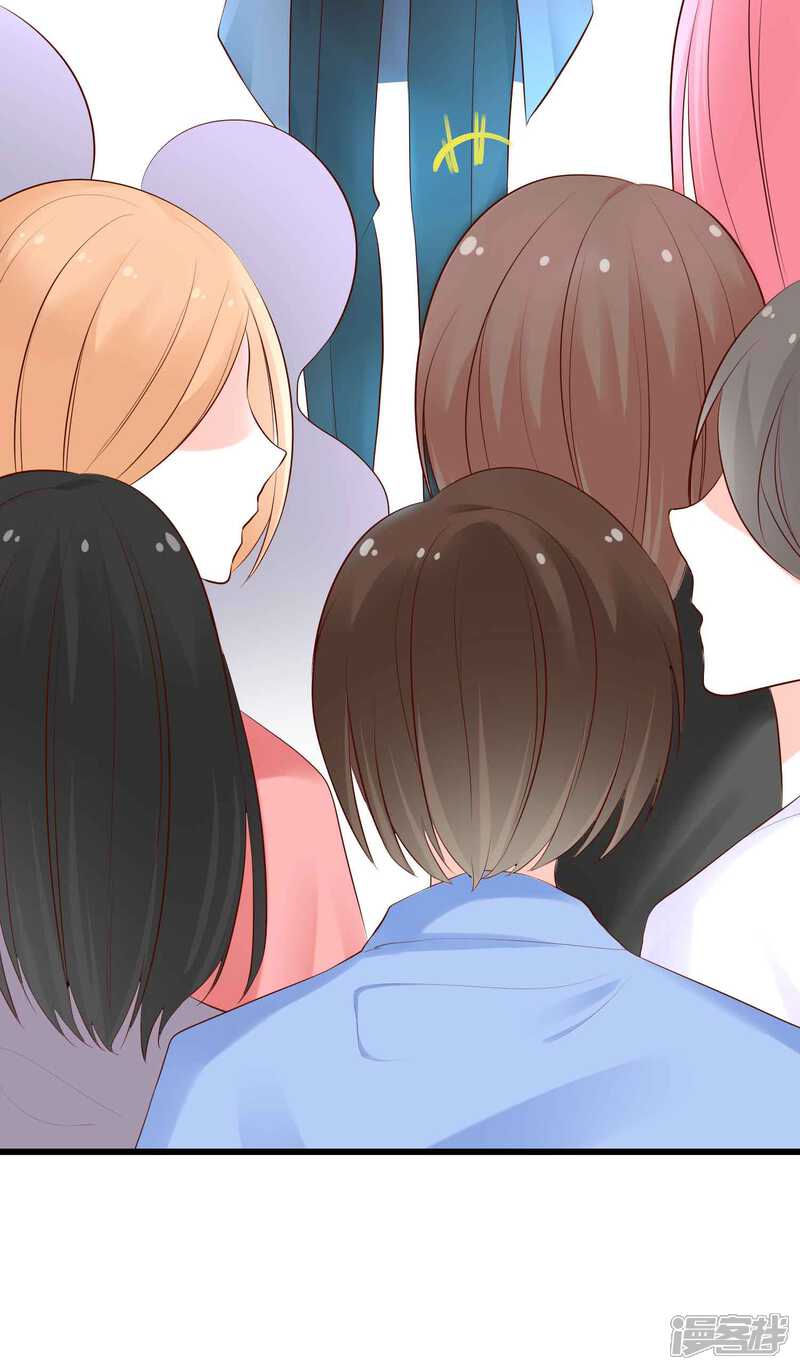 第二季第9话污蔑我的女人-冷酷总裁的夏天-Ego爱鸽（第15张）