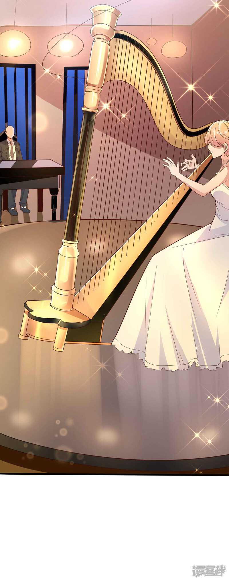 第二季第11话父子连心？-冷酷总裁的夏天-Ego爱鸽（第25张）