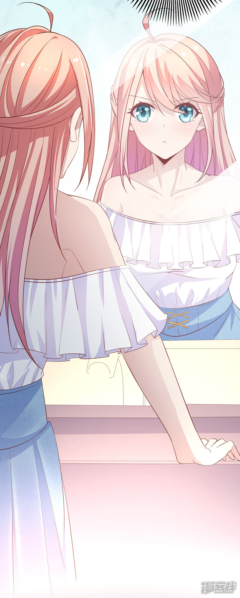 第二季第12话那晚的女人是？-冷酷总裁的夏天-Ego爱鸽（第13张）