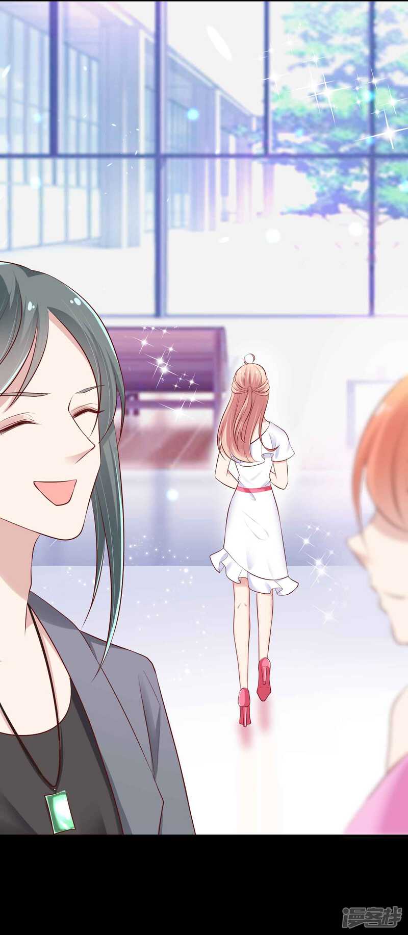 第二季第9话污蔑我的女人-冷酷总裁的夏天-Ego爱鸽（第18张）