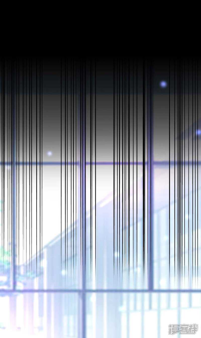 第二季第9话污蔑我的女人-冷酷总裁的夏天-Ego爱鸽（第19张）