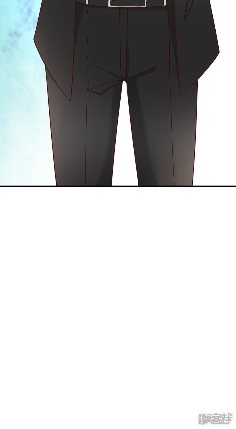 第二季第8话你抄袭-冷酷总裁的夏天-Ego爱鸽（第44张）