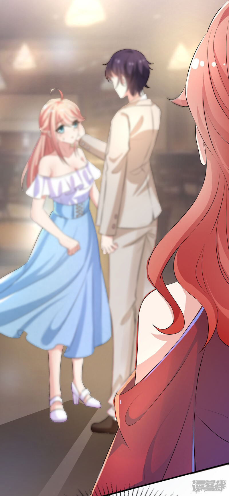 第二季第12话那晚的女人是？-冷酷总裁的夏天-Ego爱鸽（第26张）