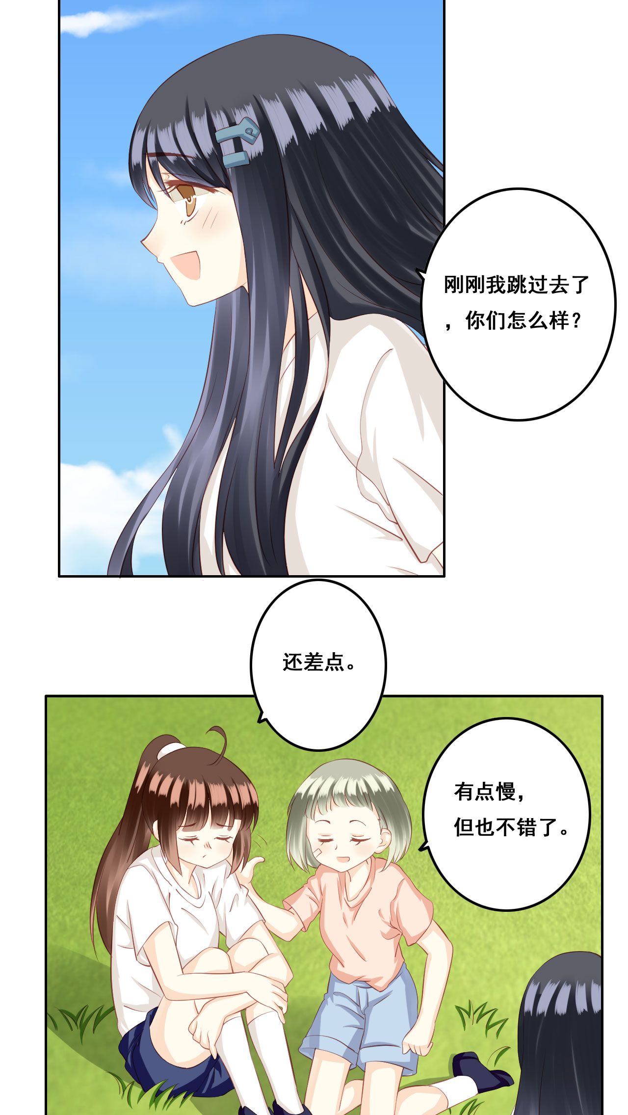 8.jpg