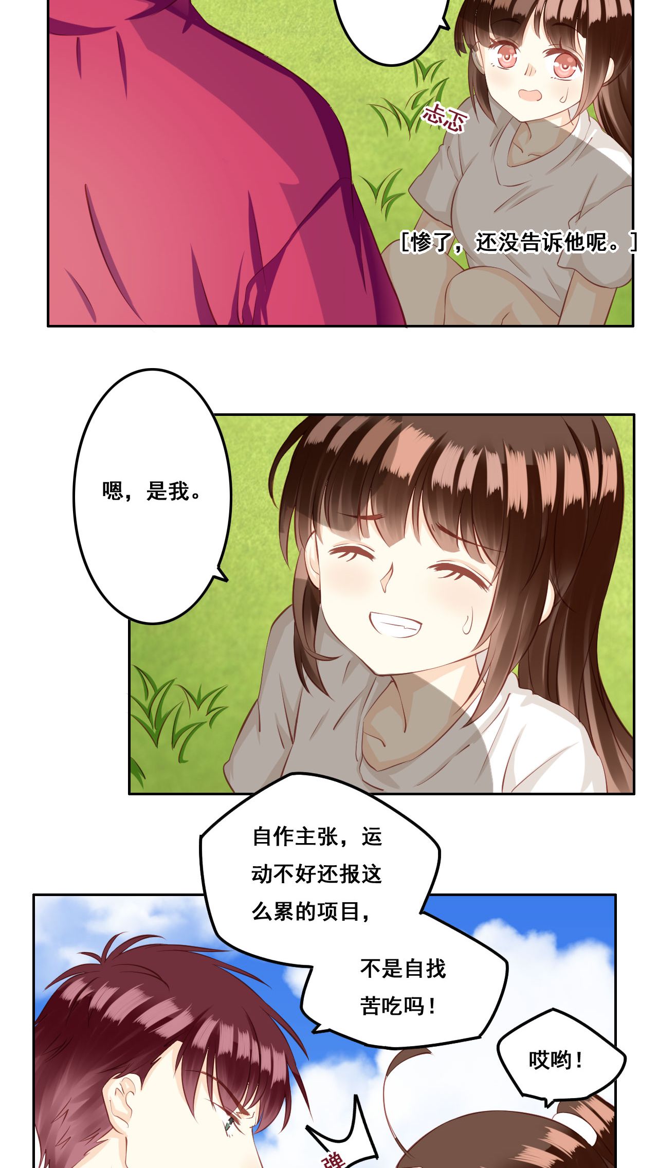 10.jpg