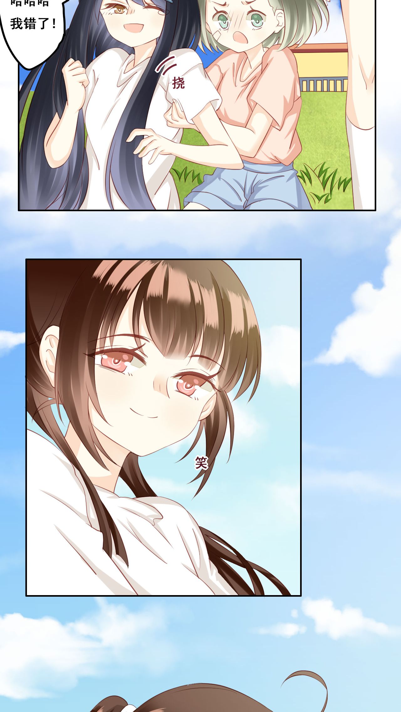 17.jpg