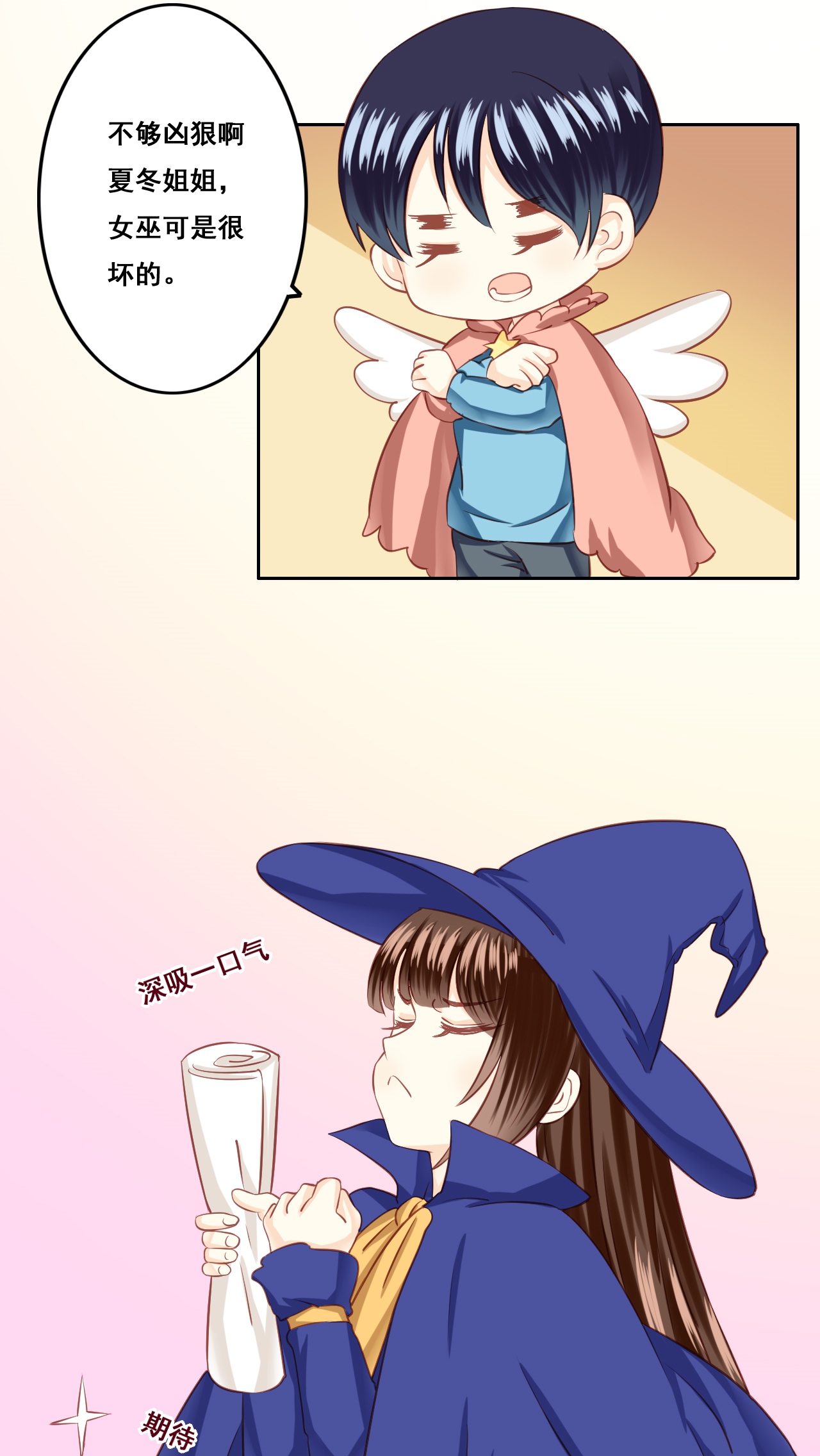 30