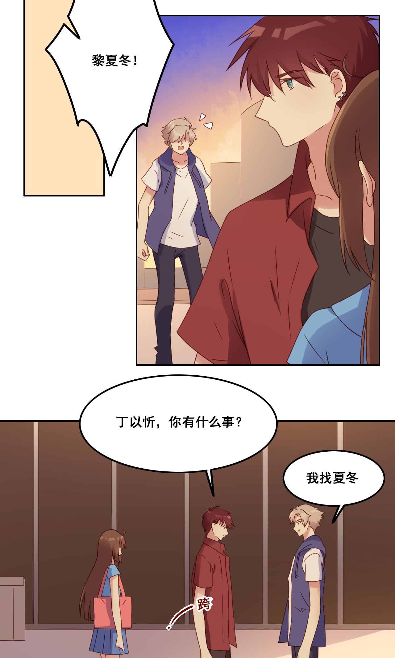 18