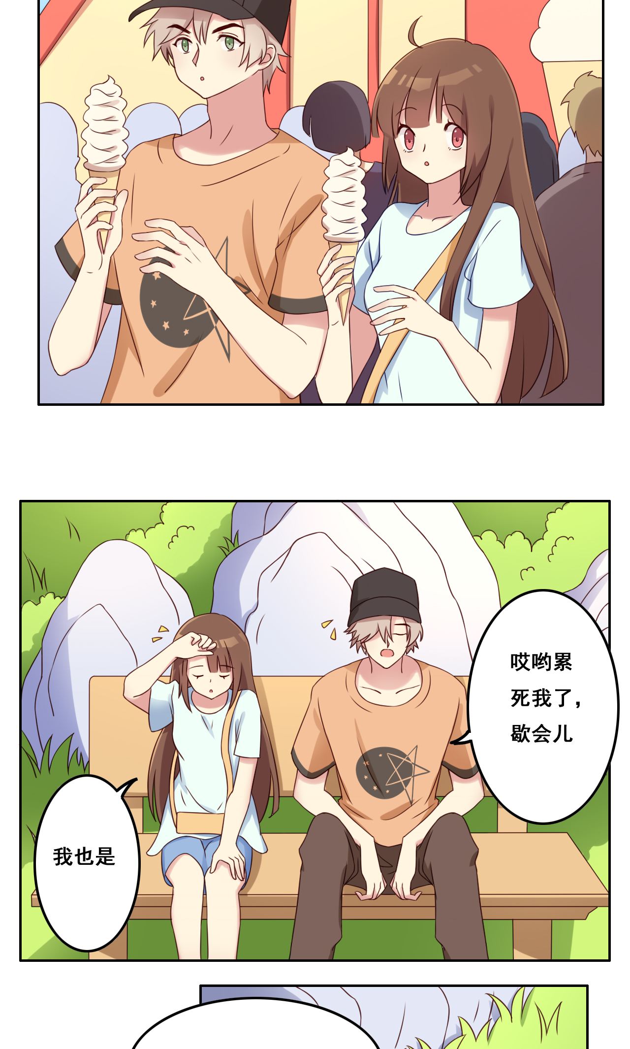28