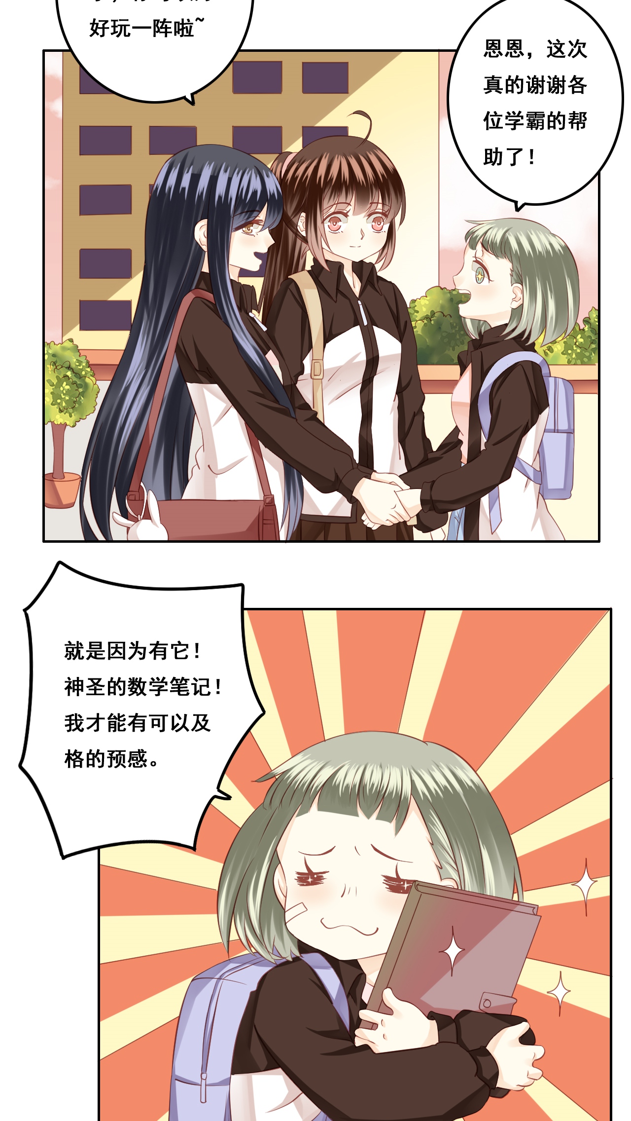 4.jpg