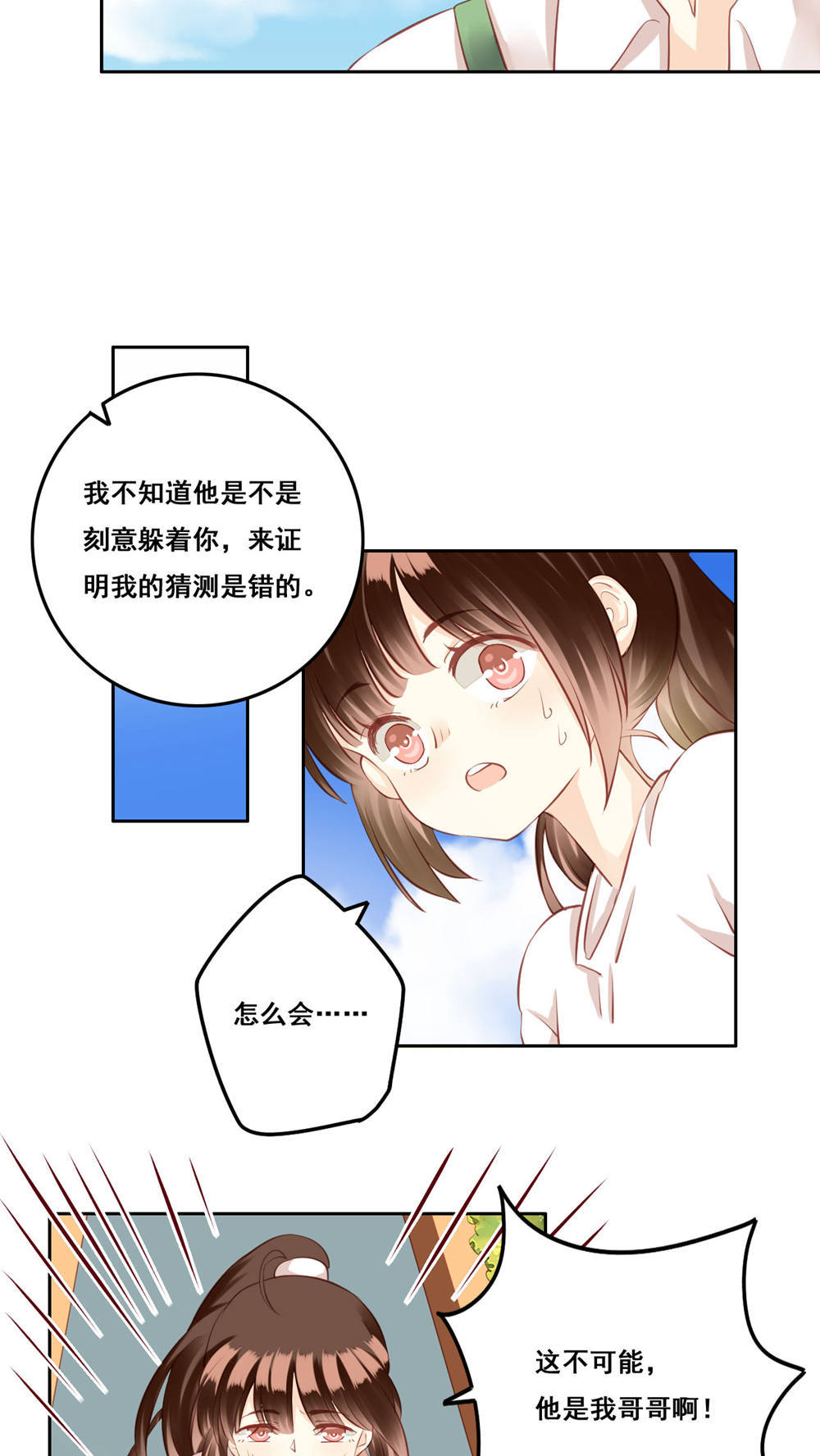 35.jpg