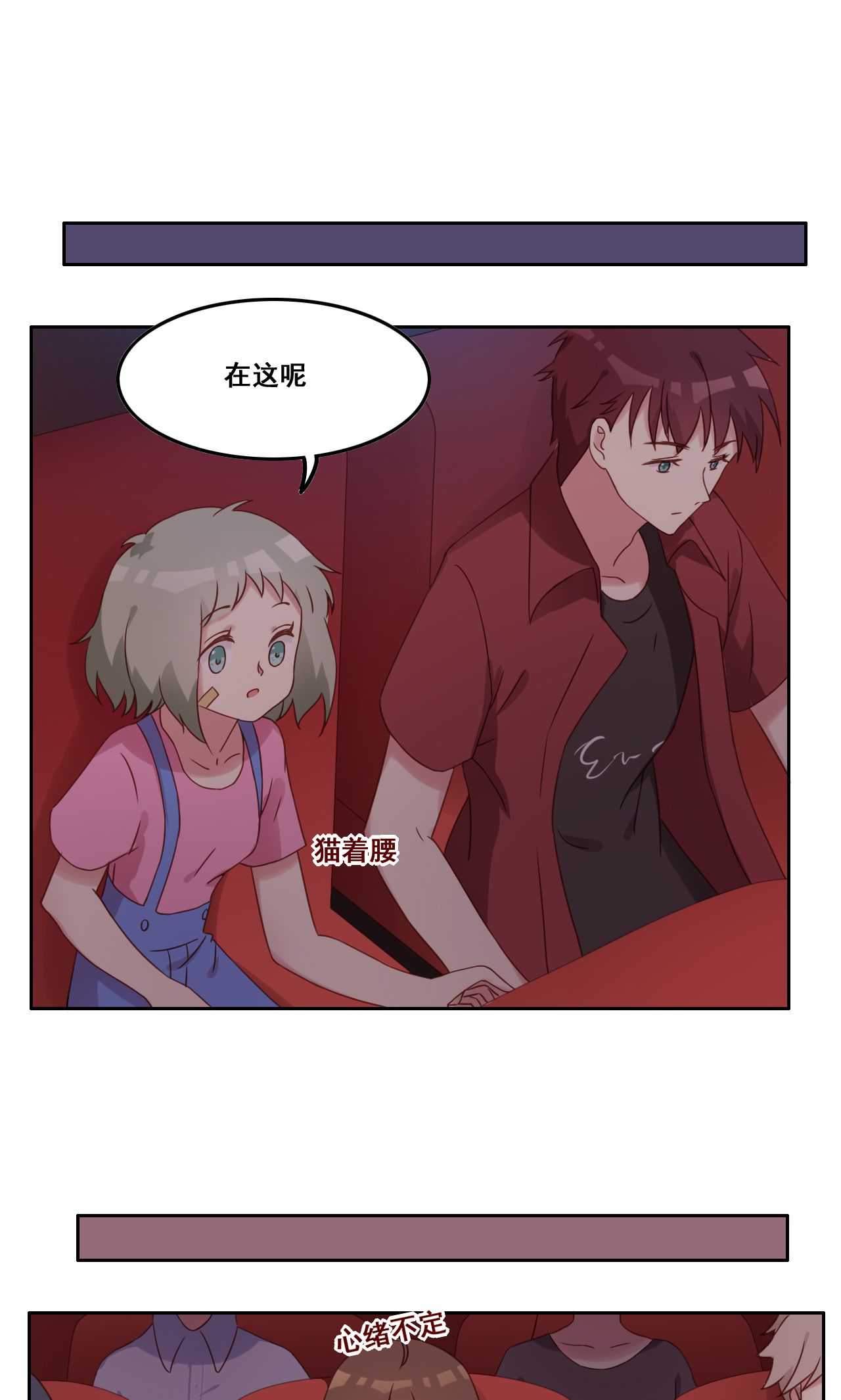 37