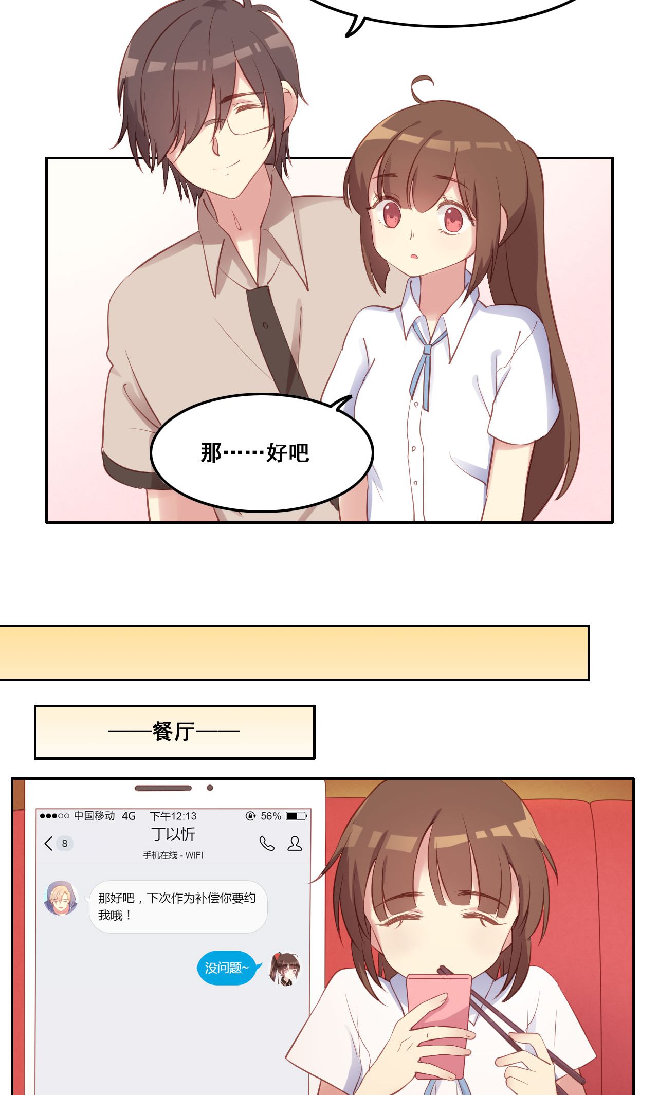 33.jpg