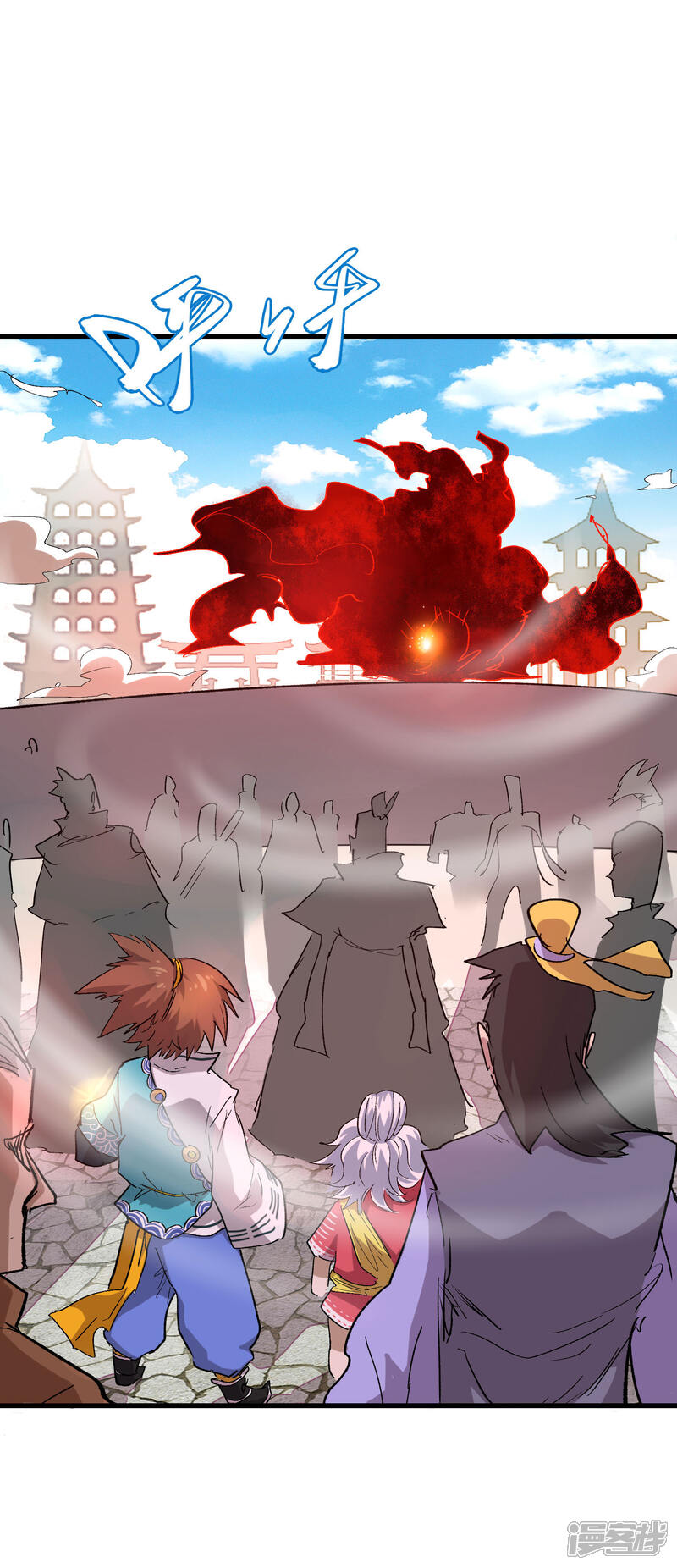 第66话-破界之路-艾鲁猫工作室（第5张）