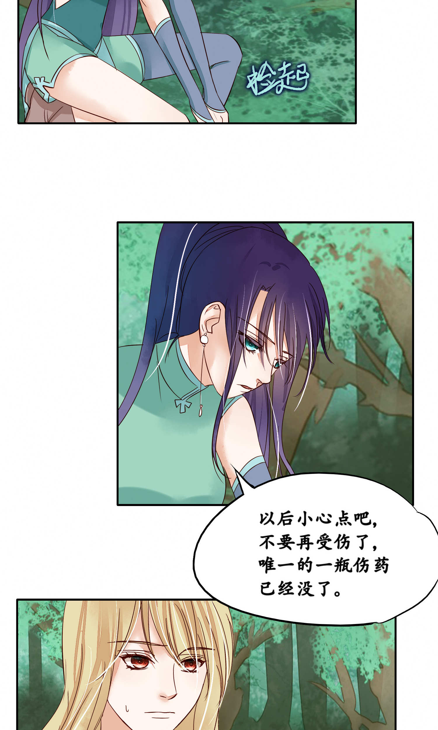 22