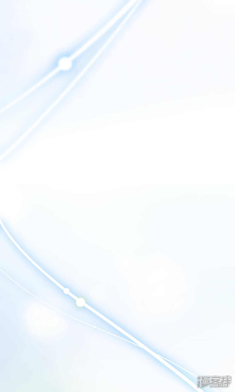【Go!海王子天团】漫画-（第21话2 鲸之歌）章节漫画下拉式图片-21.jpg