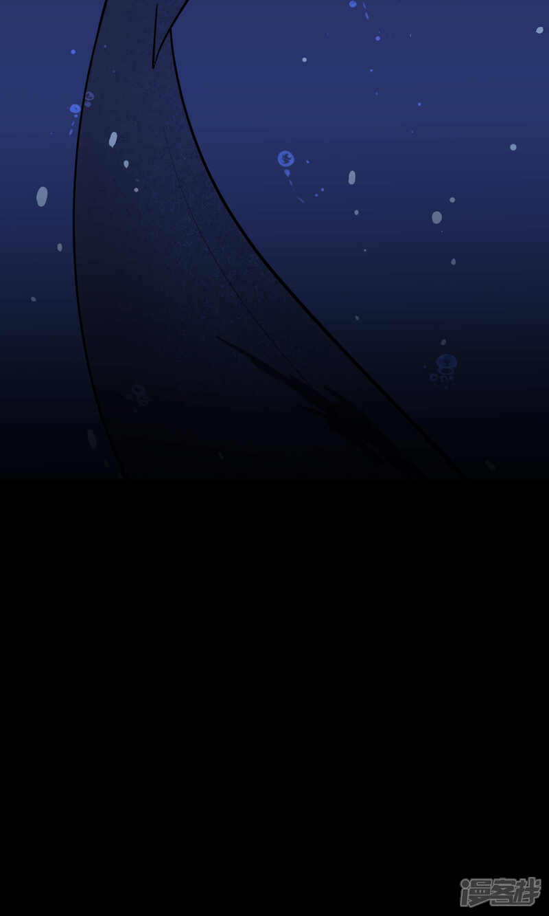 【Go!海王子天团】漫画-（第21话2 鲸之歌）章节漫画下拉式图片-33.jpg