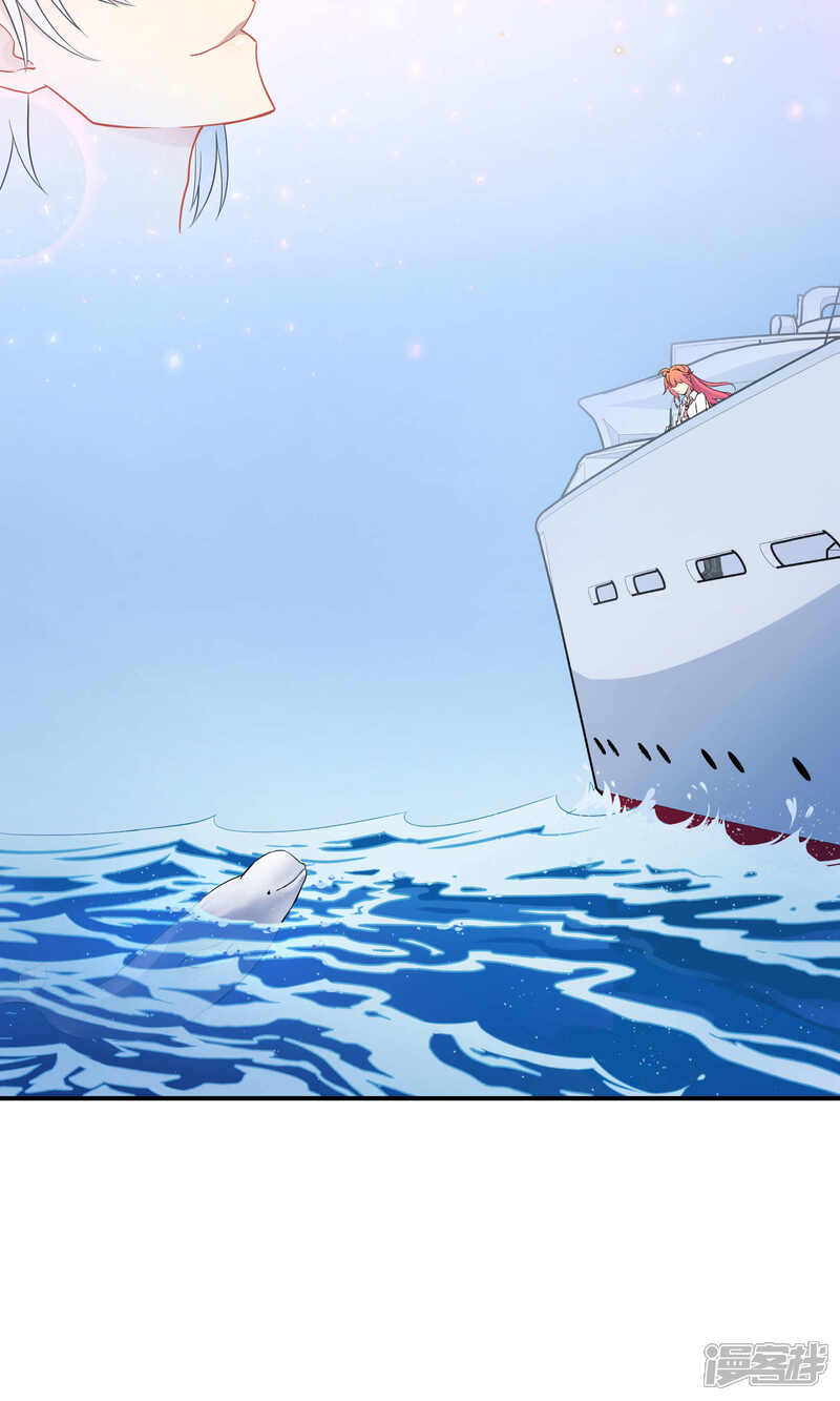 【Go!海王子天团】漫画-（第34话2 白鲸救人）章节漫画下拉式图片-3.jpg