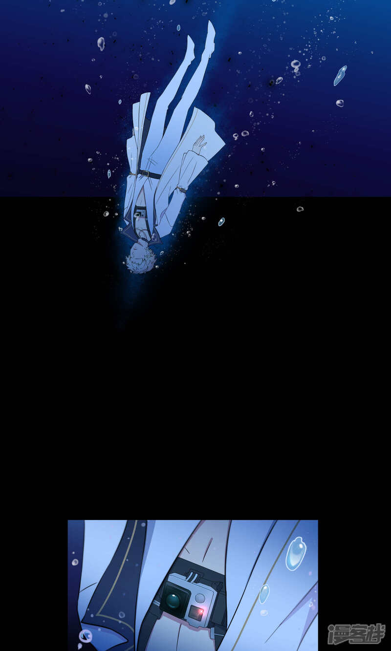 【Go!海王子天团】漫画-（第34话1 白鲸救人）章节漫画下拉式图片-13.jpg