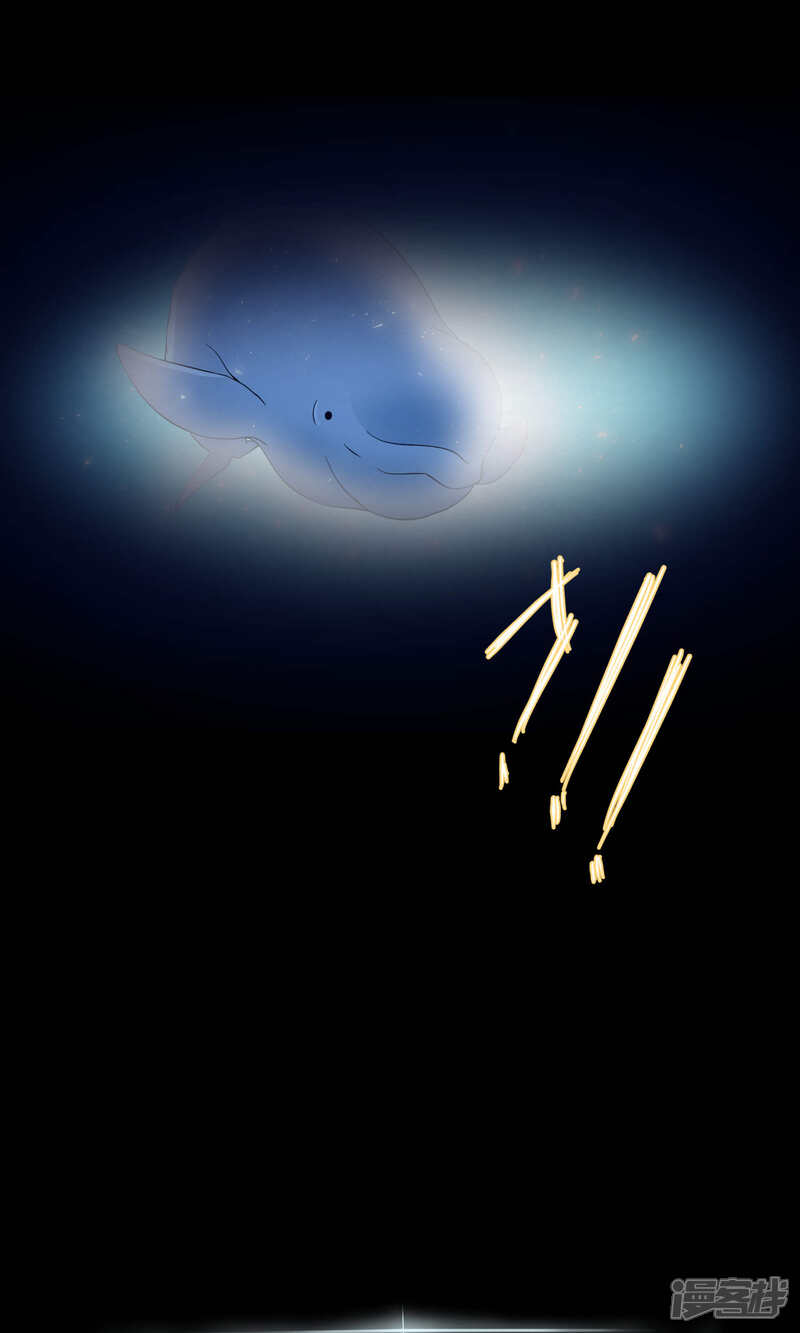 【Go!海王子天团】漫画-（第34话1 白鲸救人）章节漫画下拉式图片-21.jpg