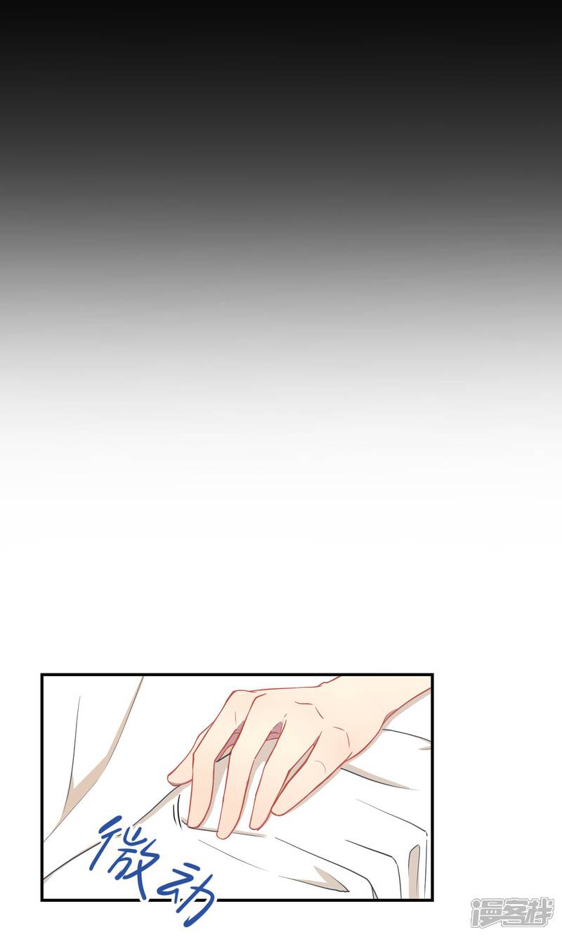 【Go!海王子天团】漫画-（第35话 最初的起点）章节漫画下拉式图片-18.jpg