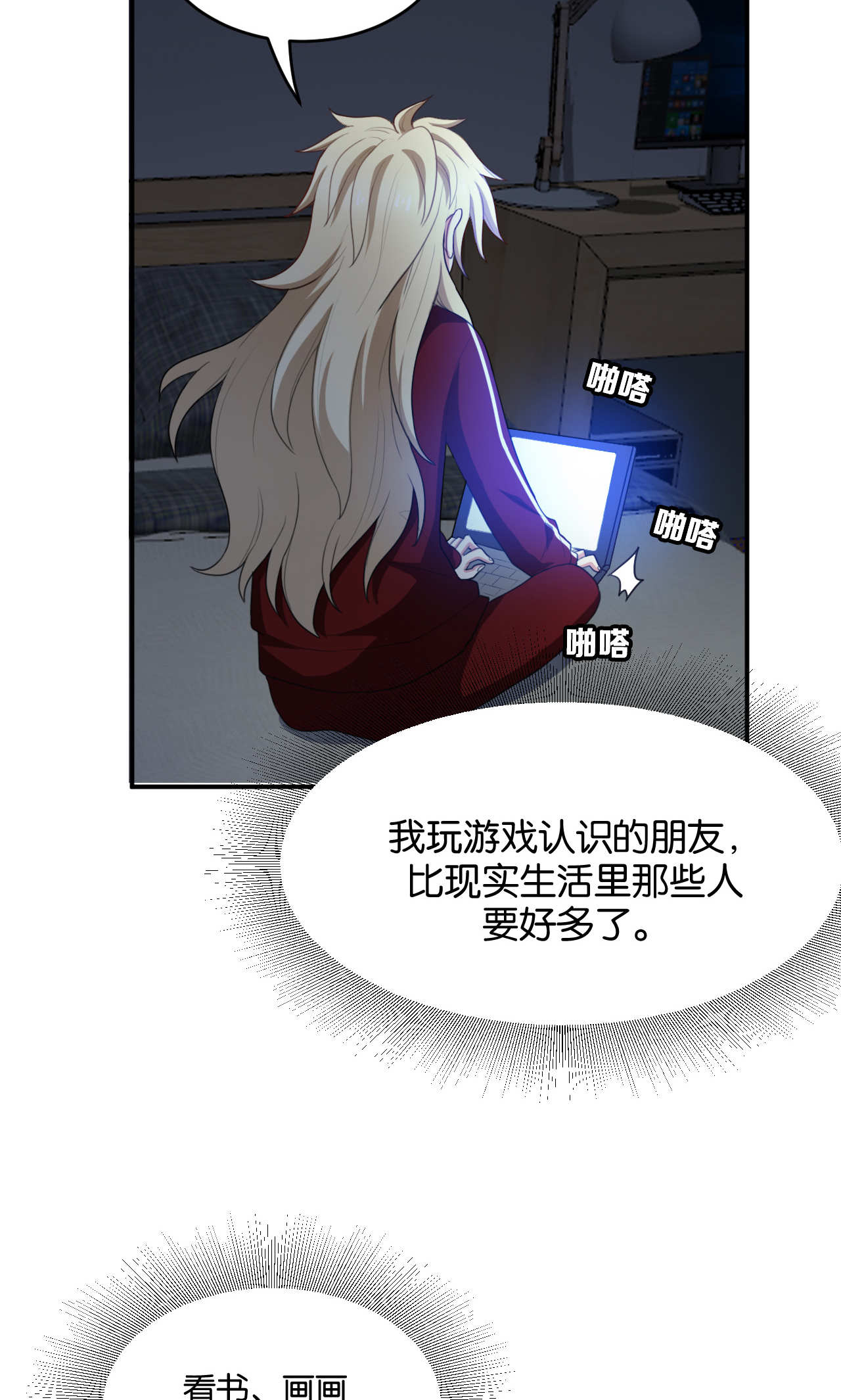 19