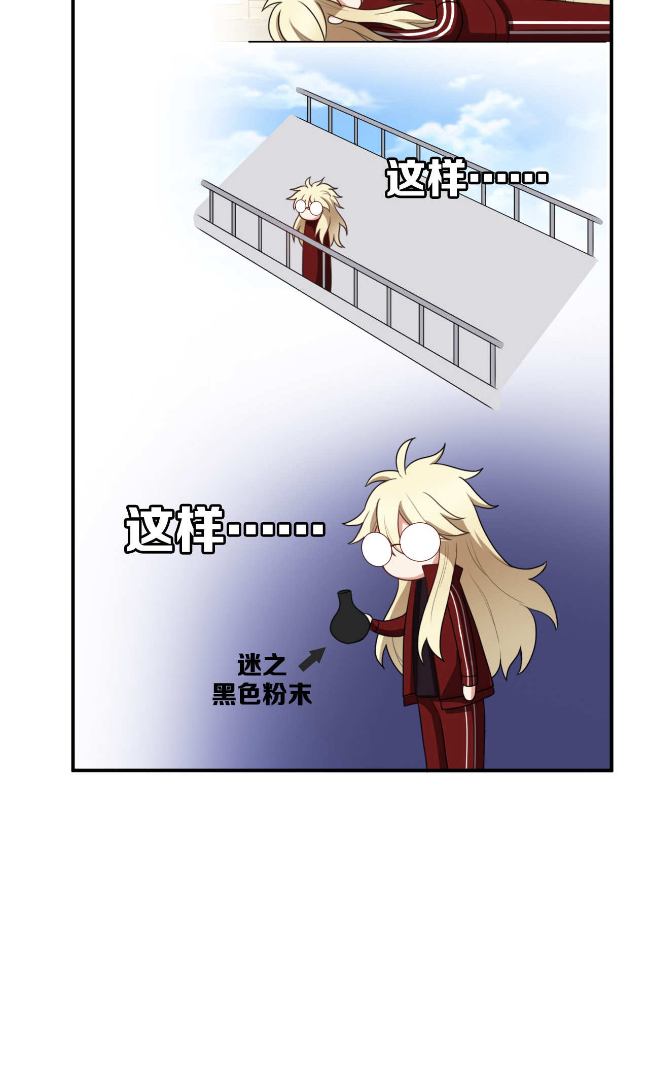 31