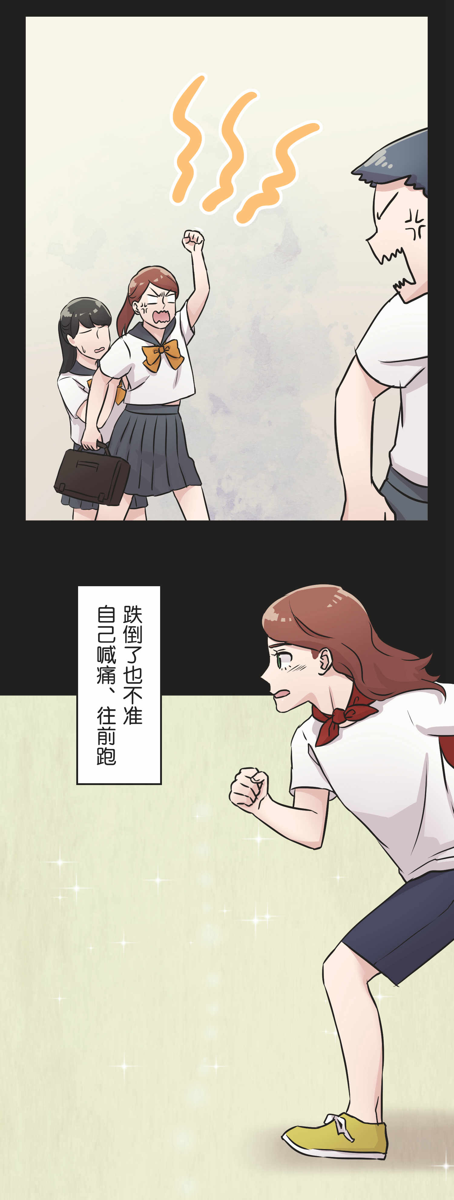 27