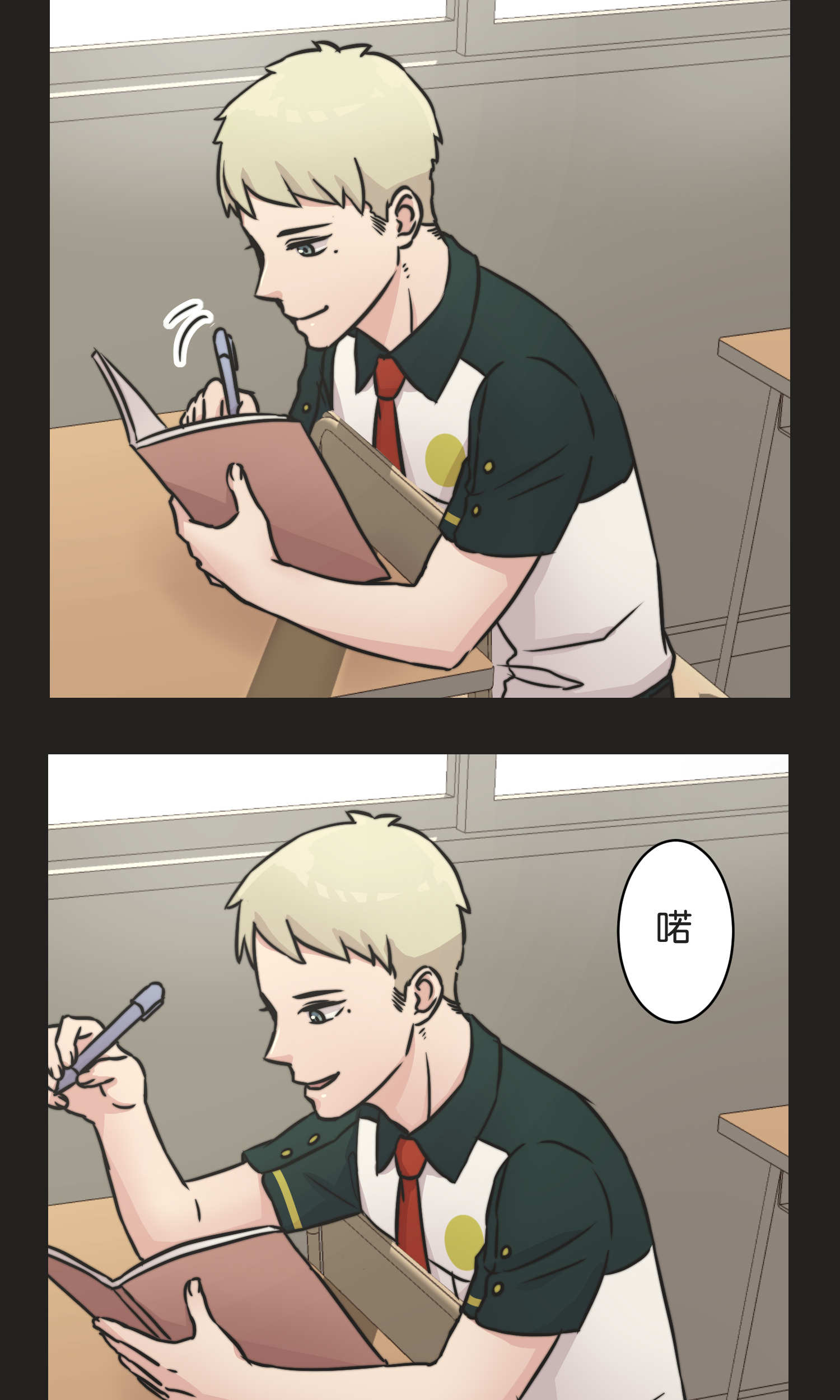 24