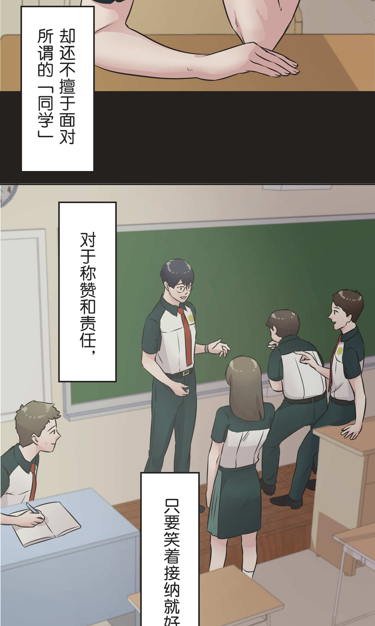 27
