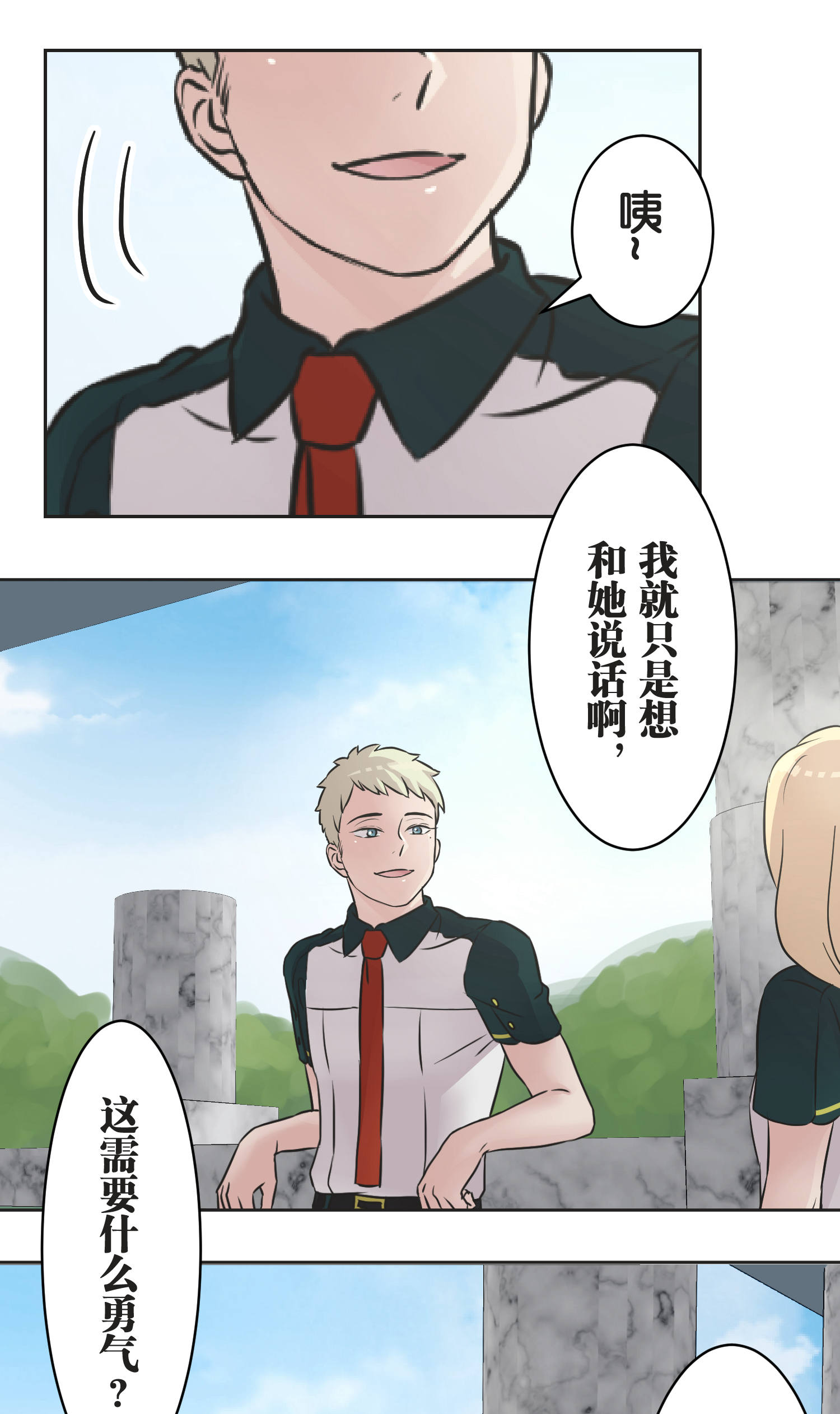 33