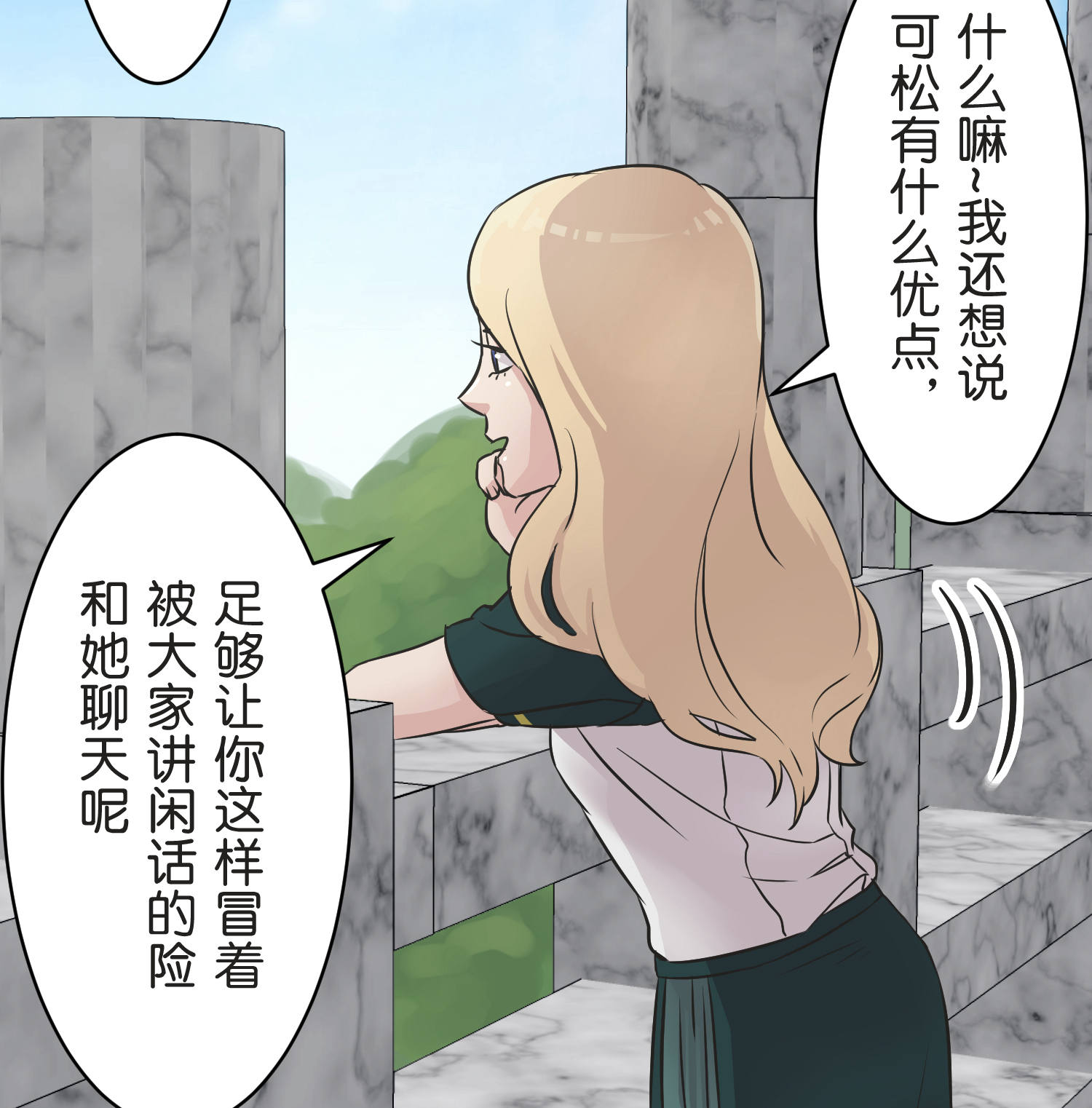 34