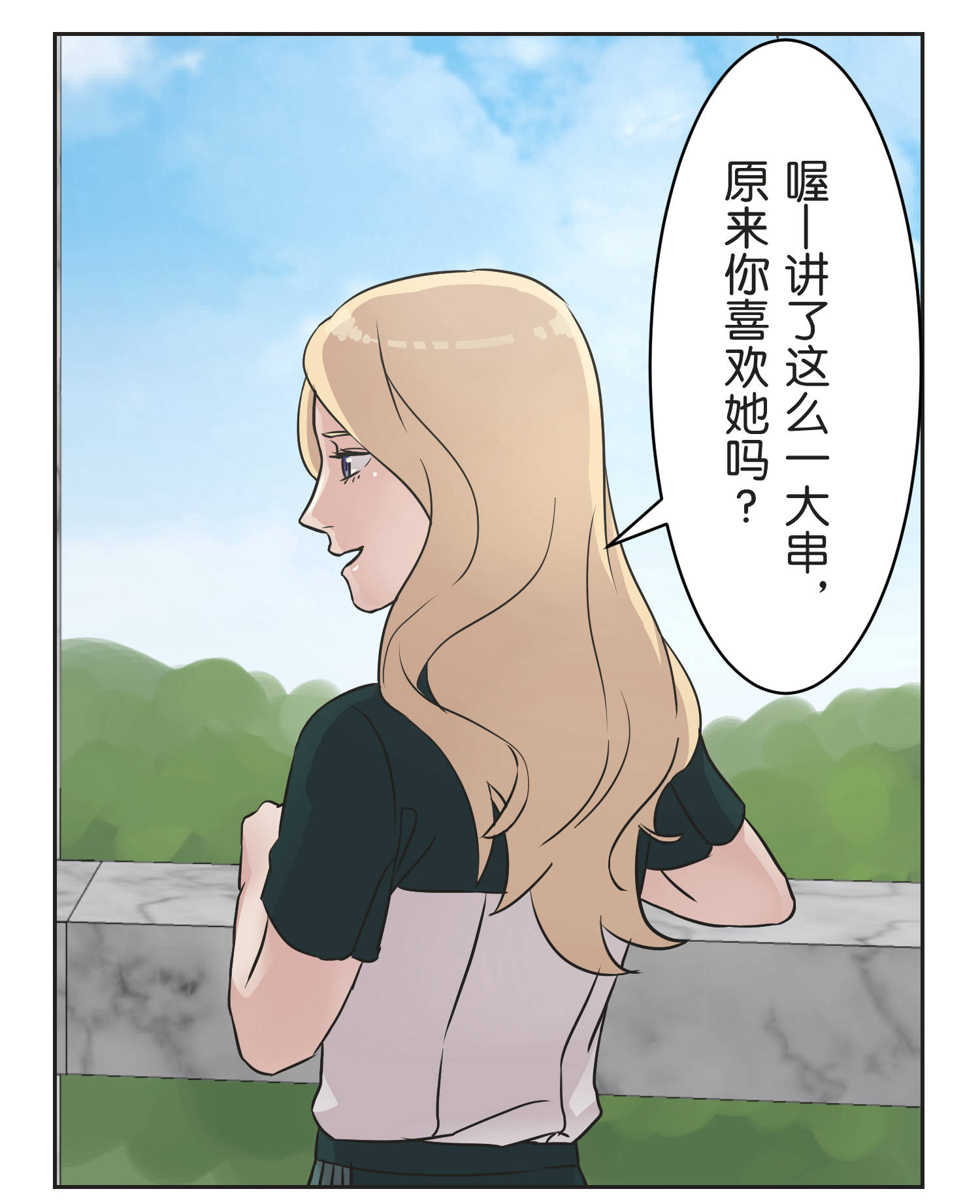 39