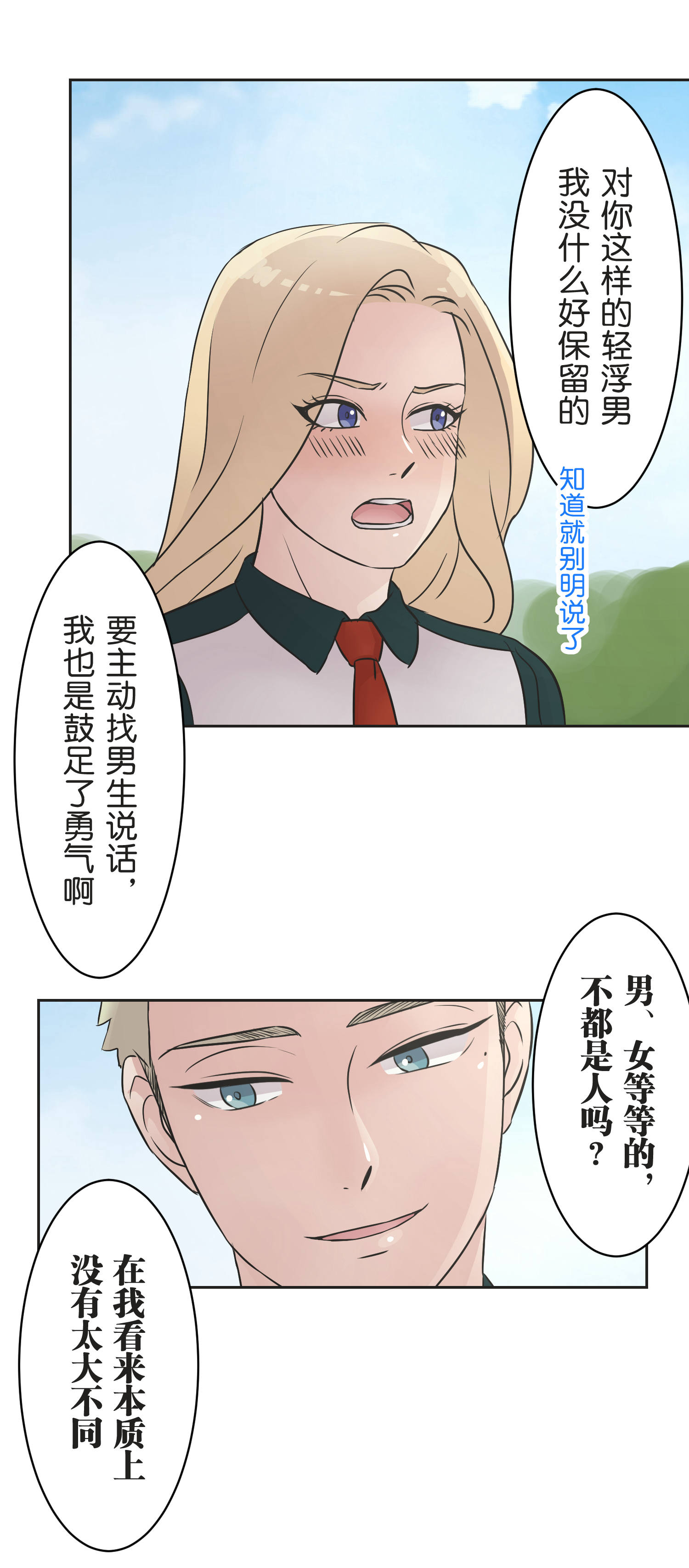 41