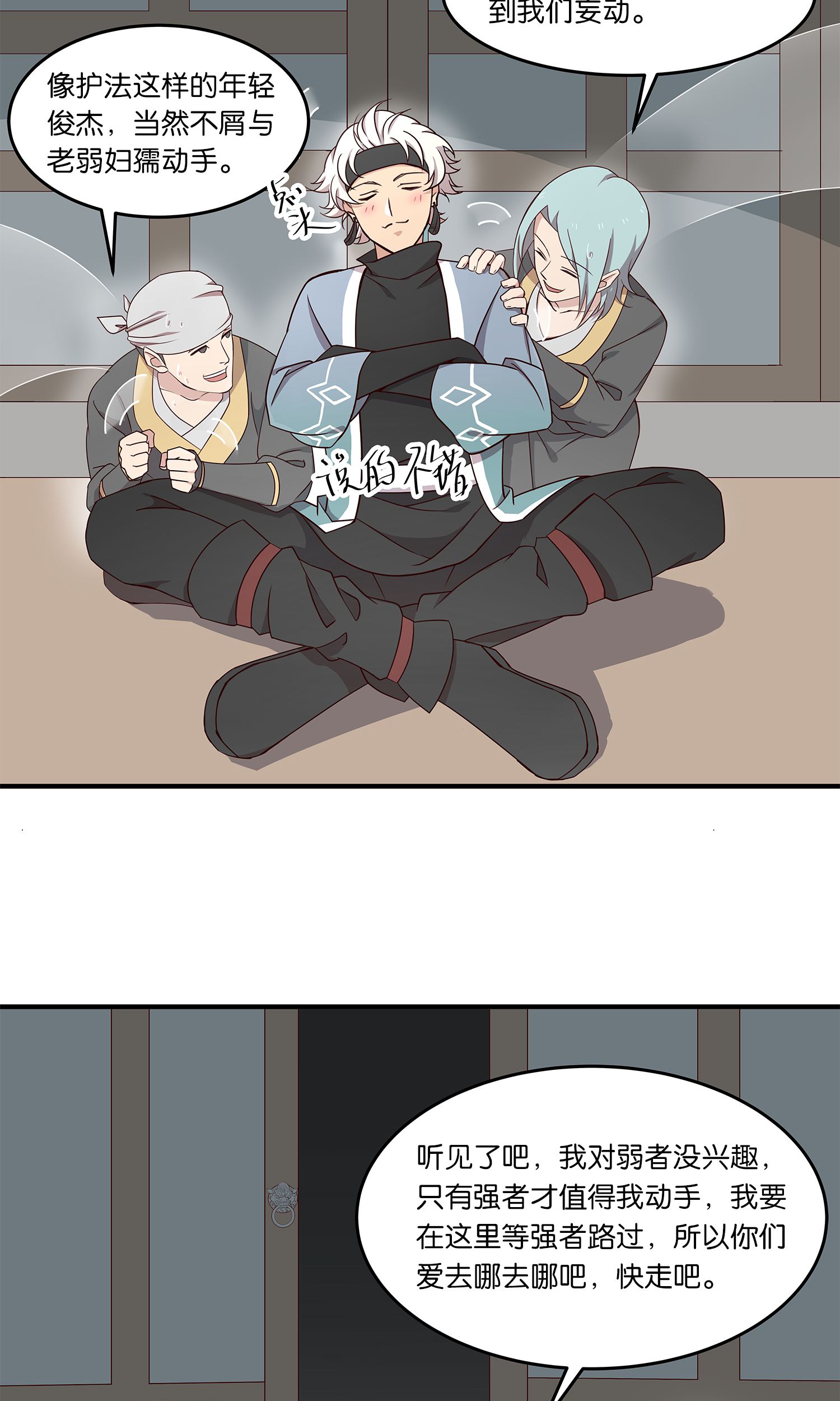 2.jpg