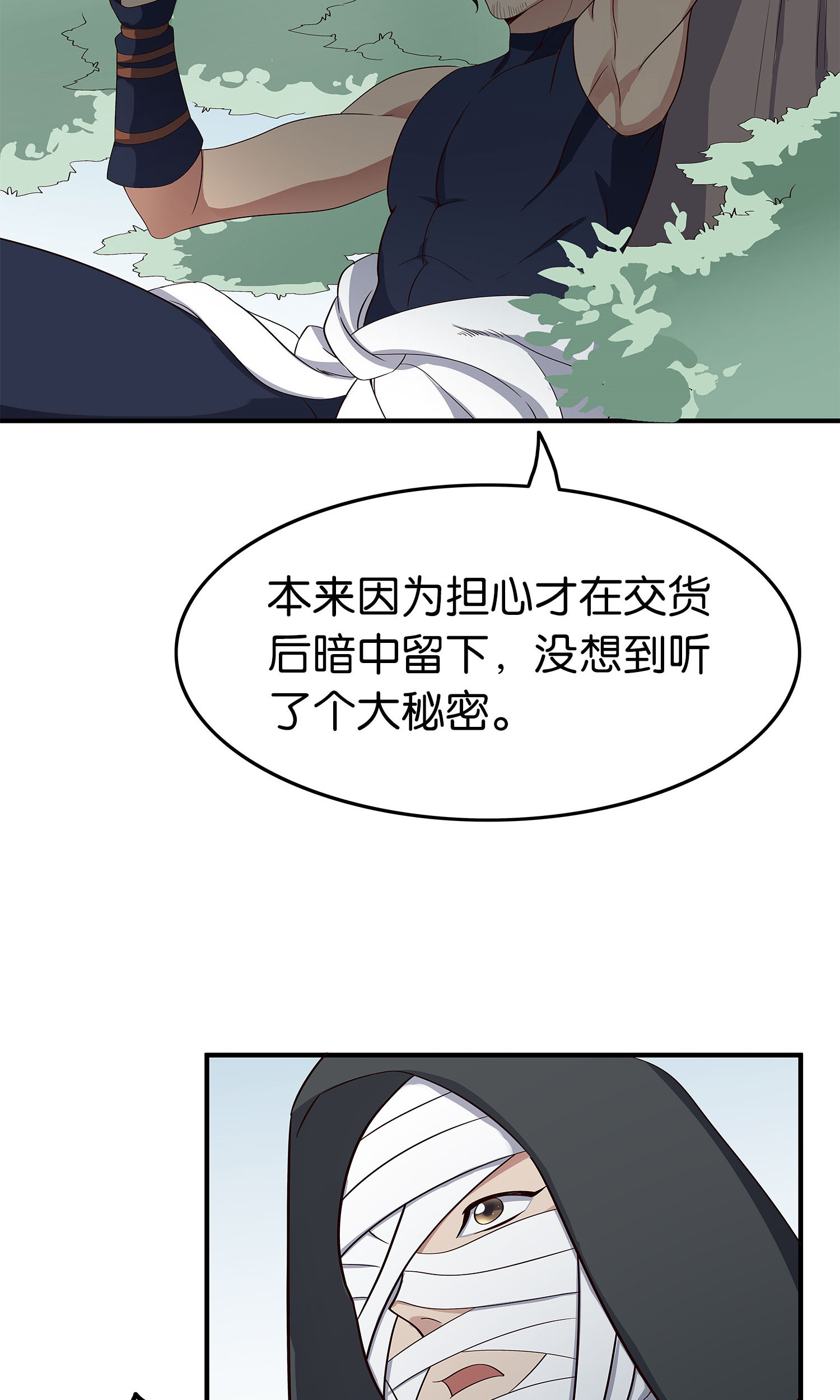19.jpg