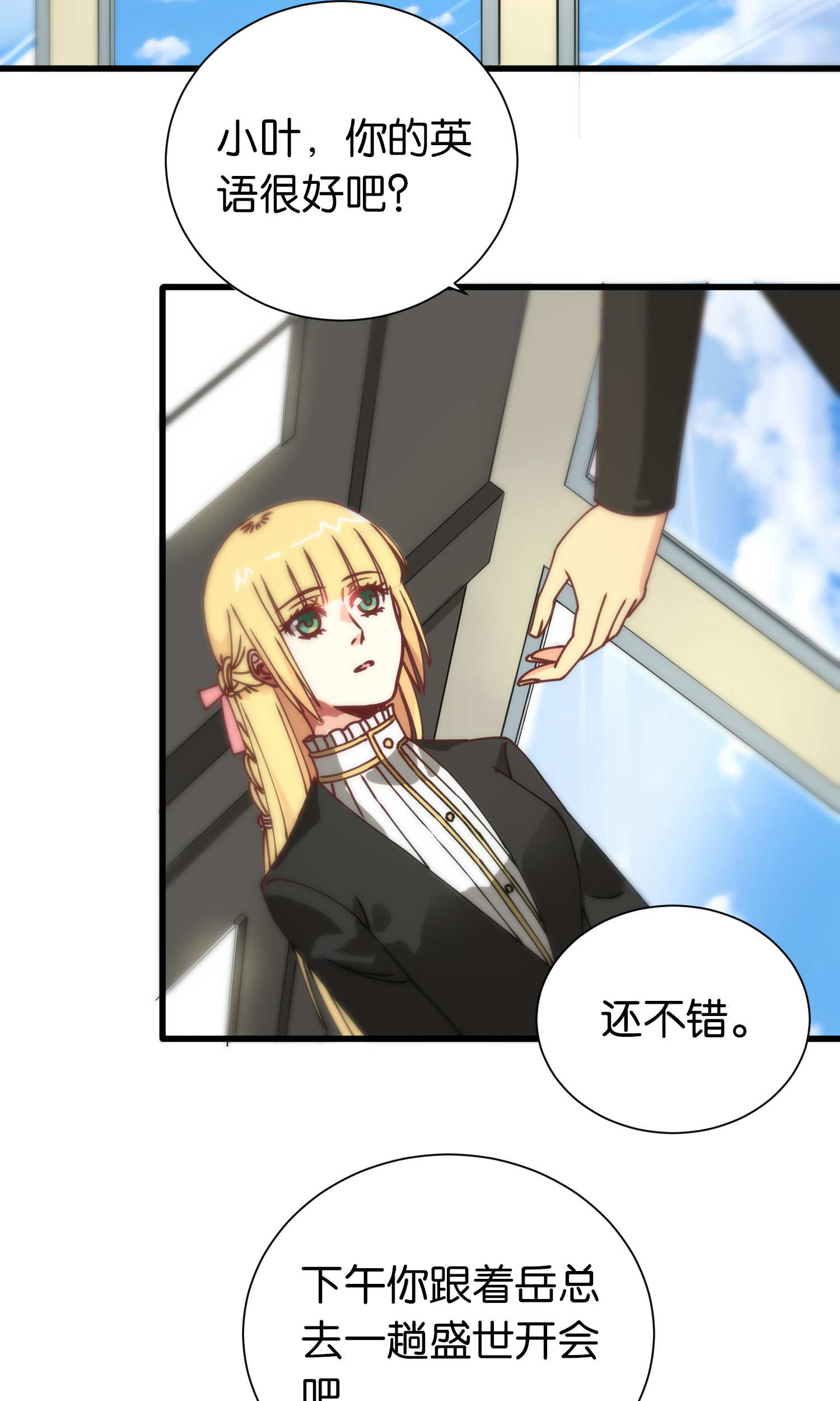 19