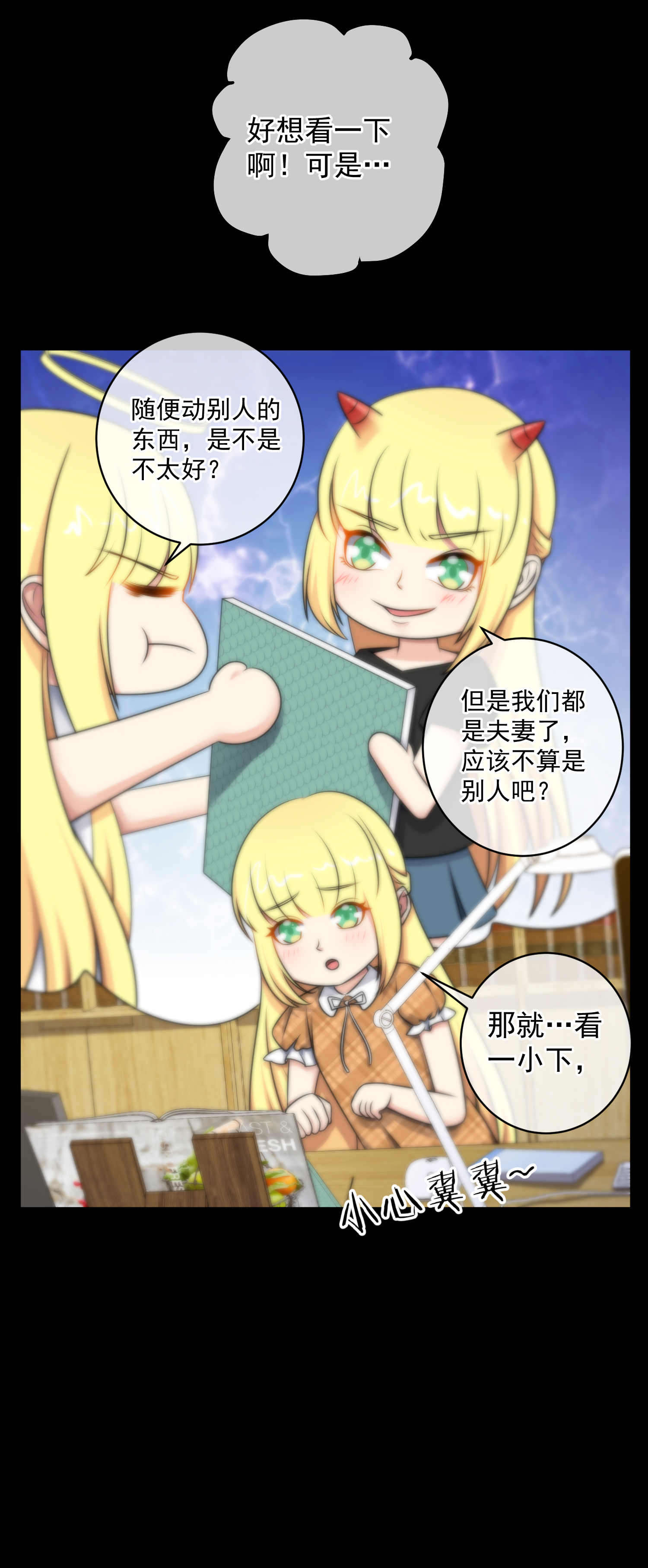19