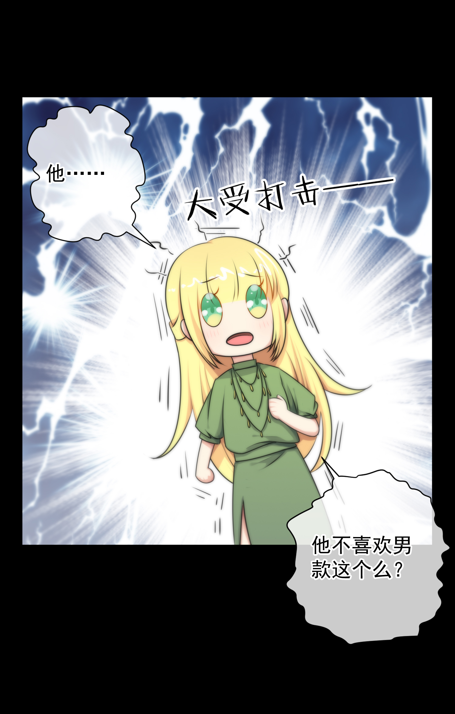 27