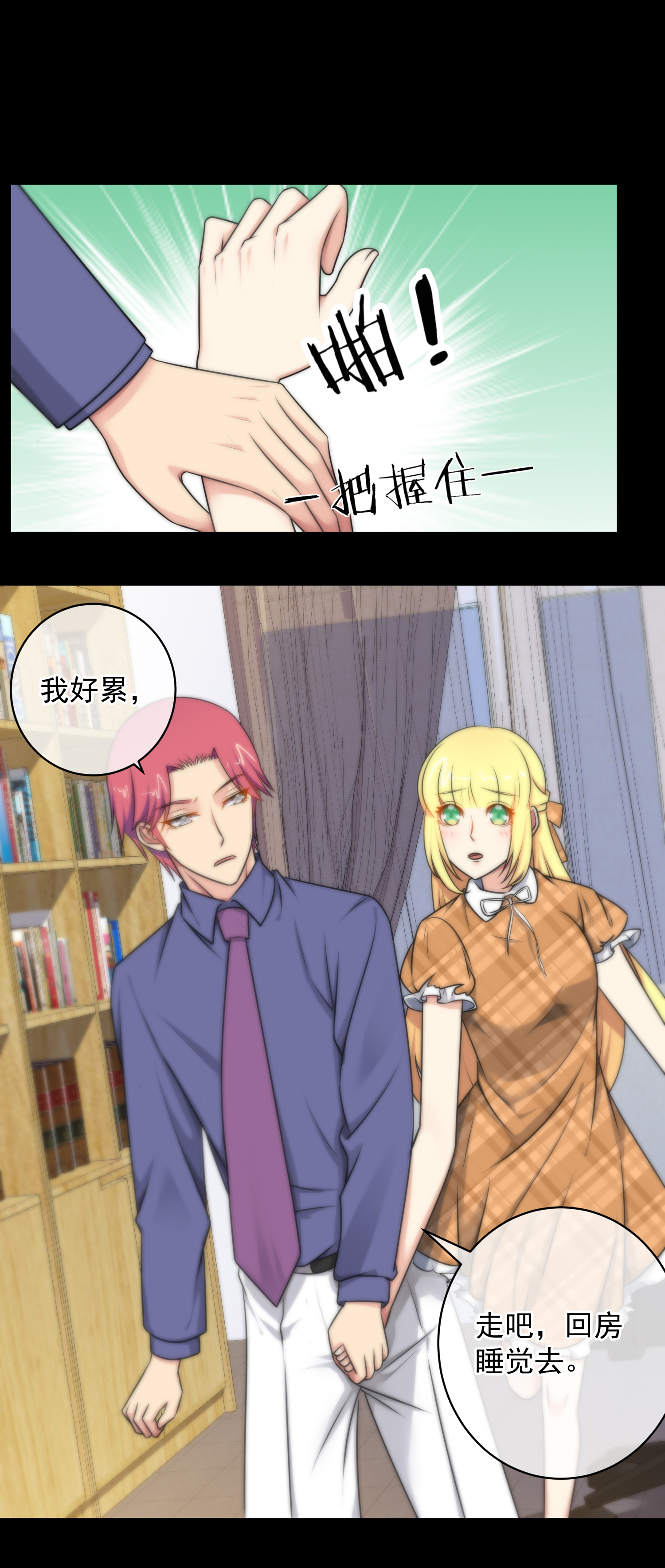 24
