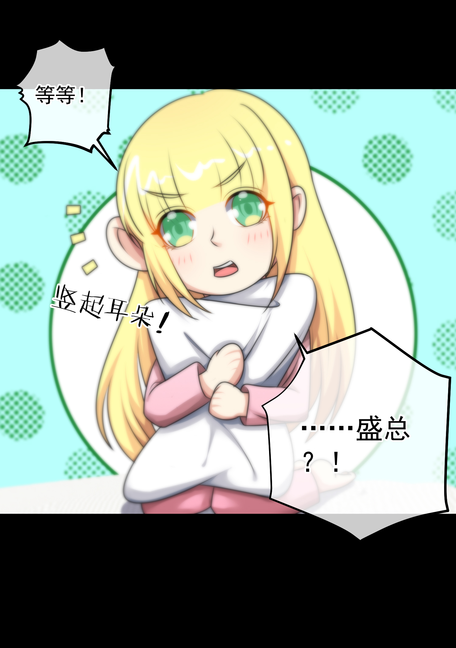 30