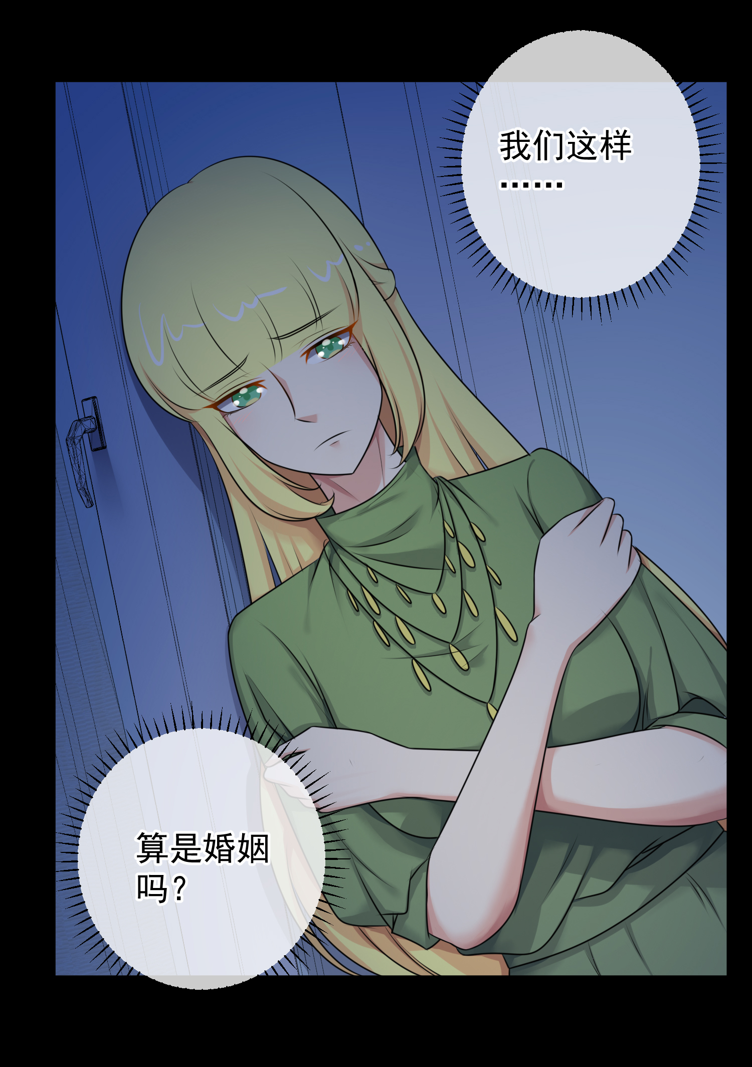 27