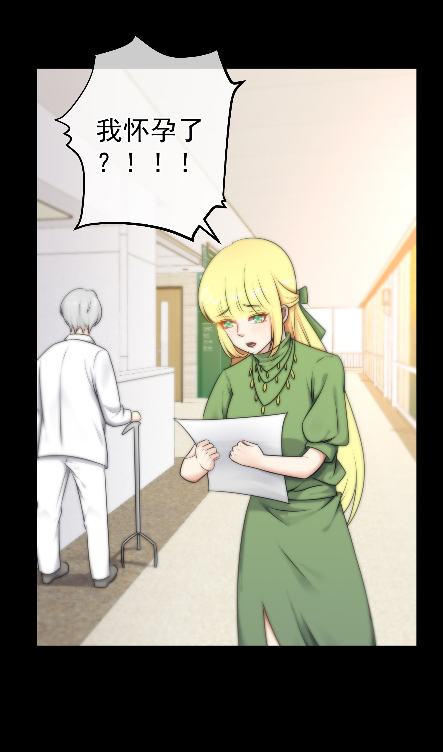 33