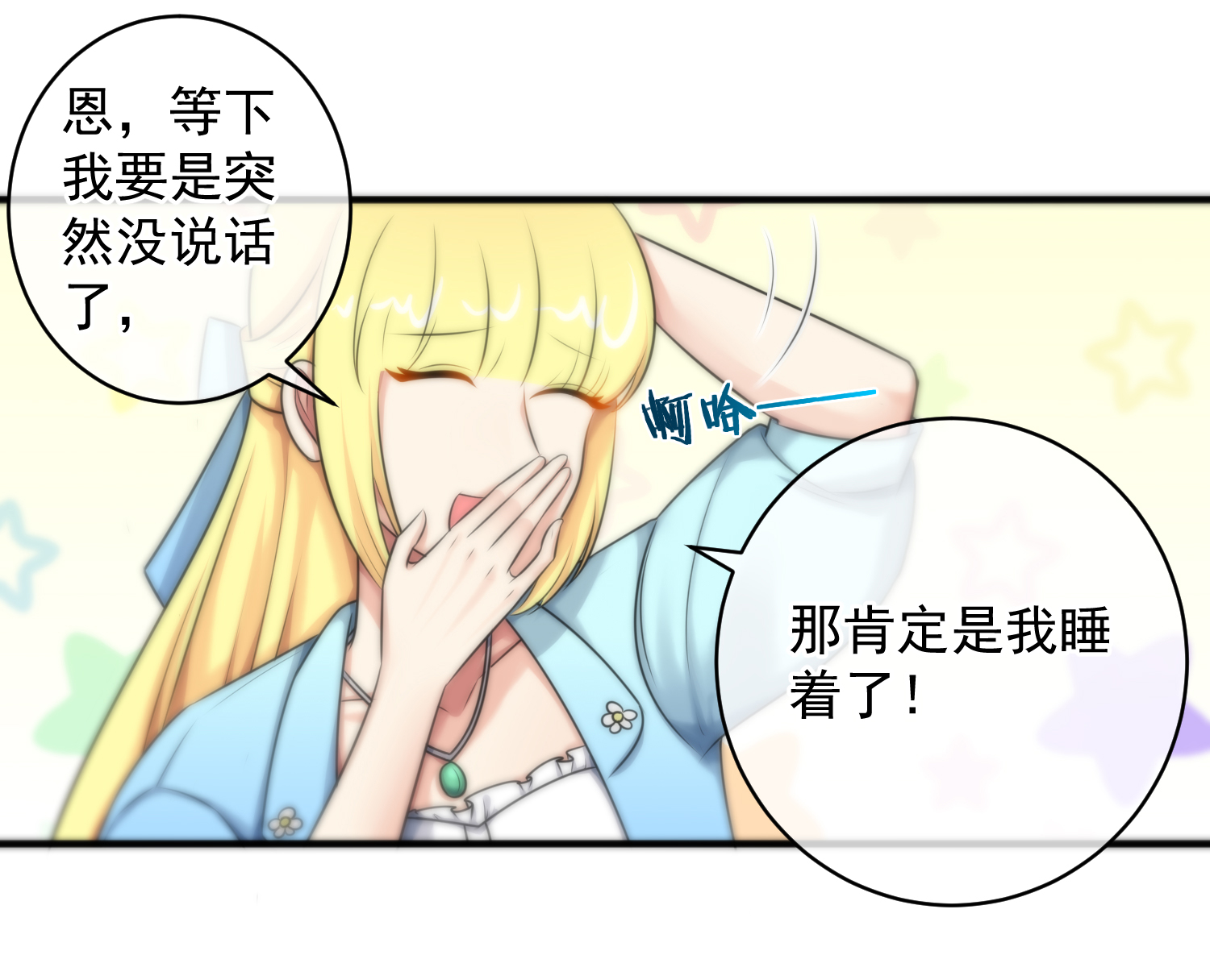 34