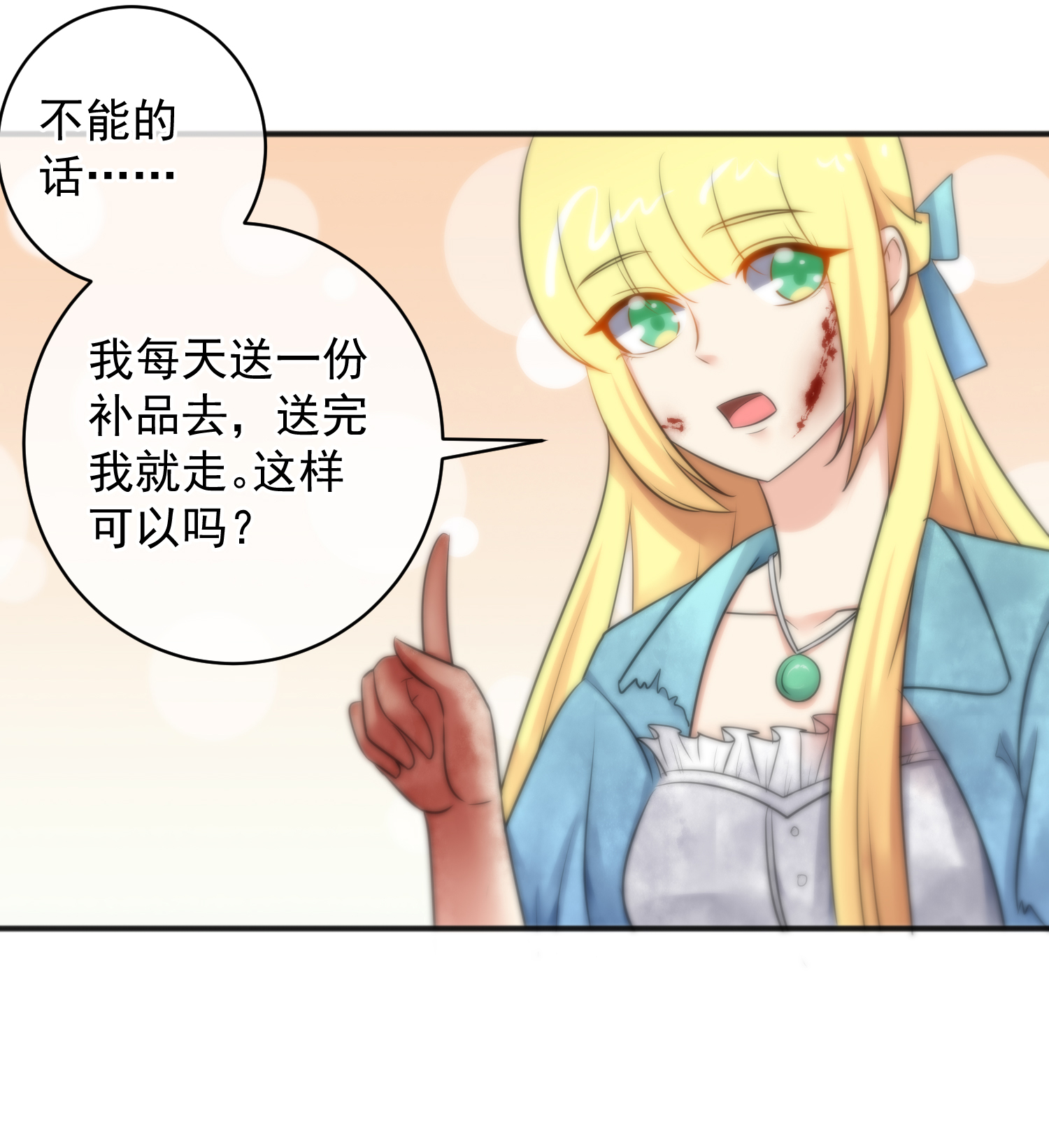 30