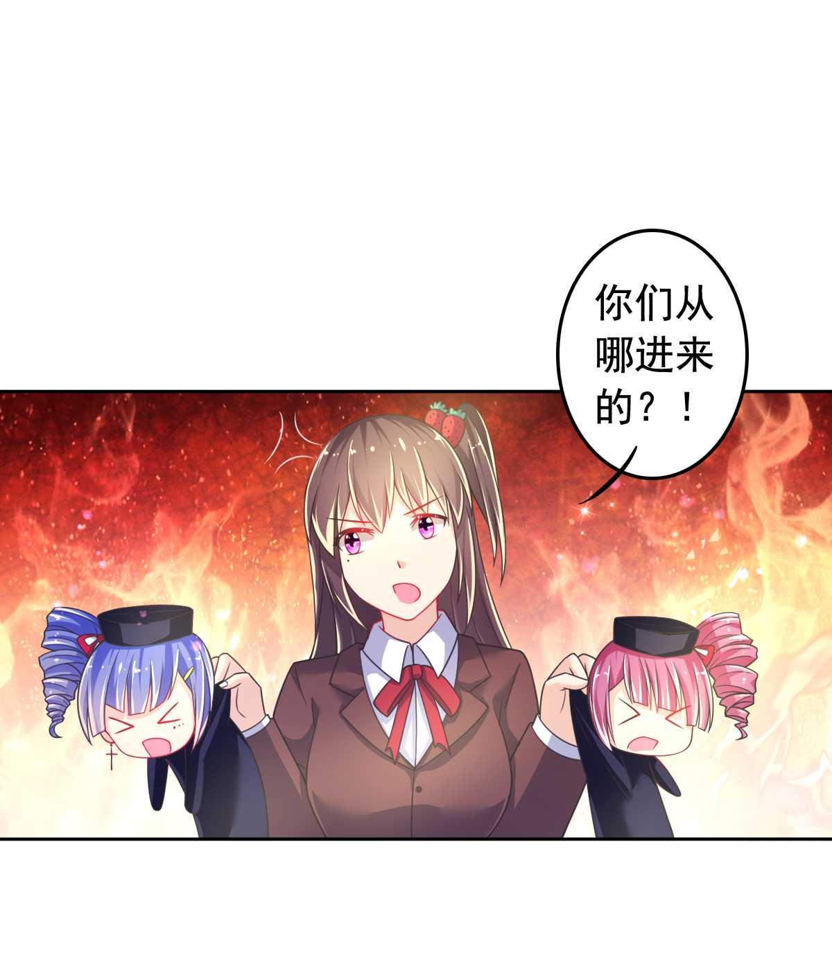 21