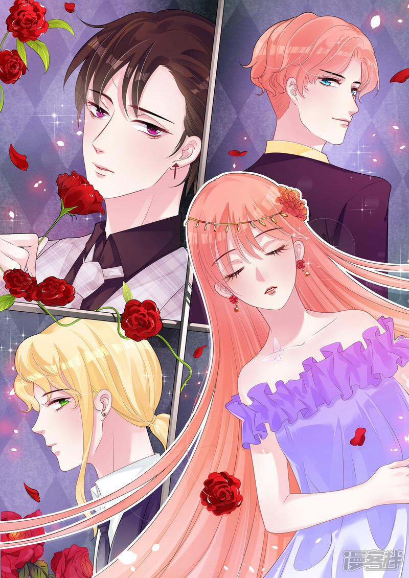 影帝和他的公主大人漫画 第36话 是吻戏啊! - 漫客栈